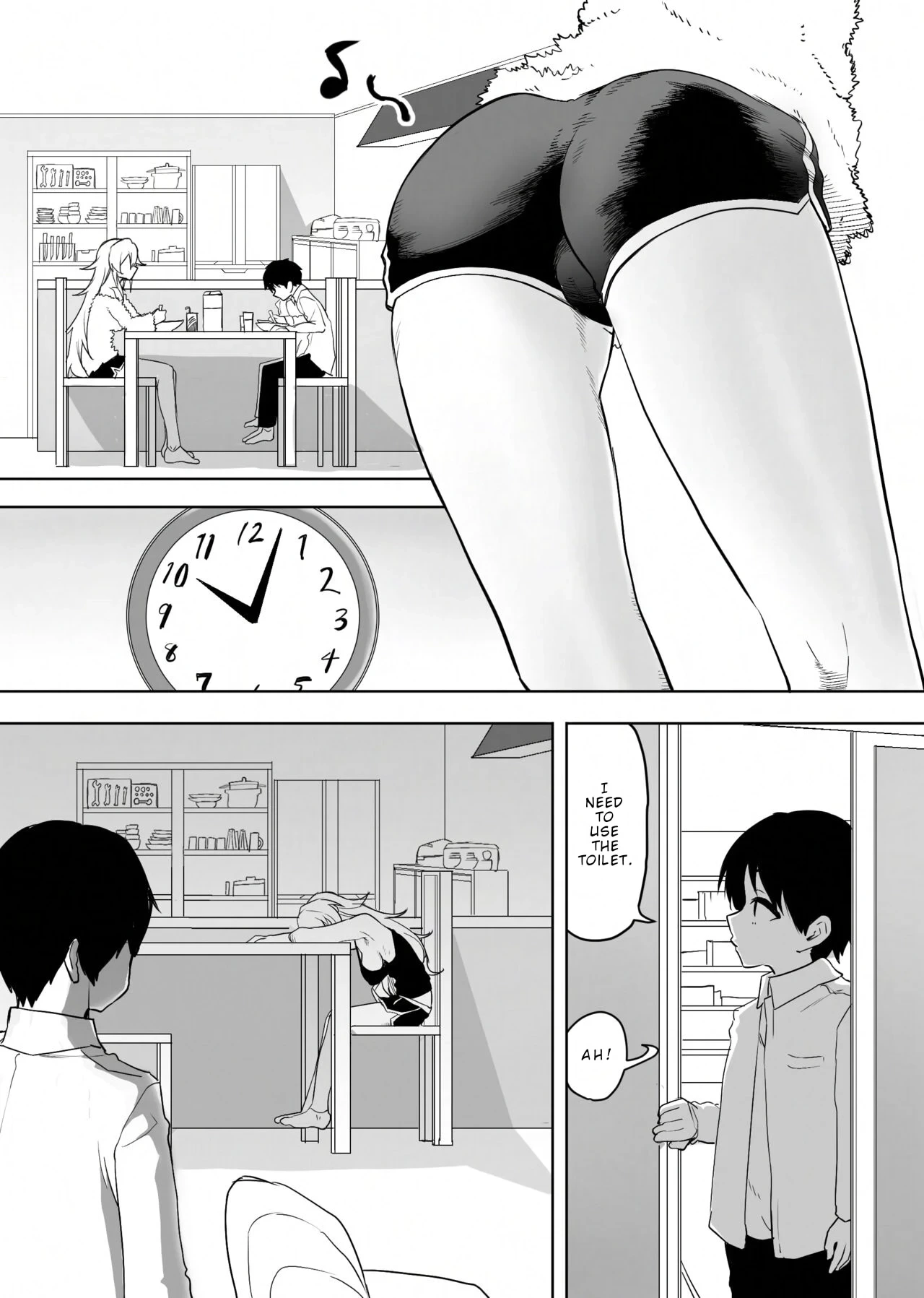 หน้า 5