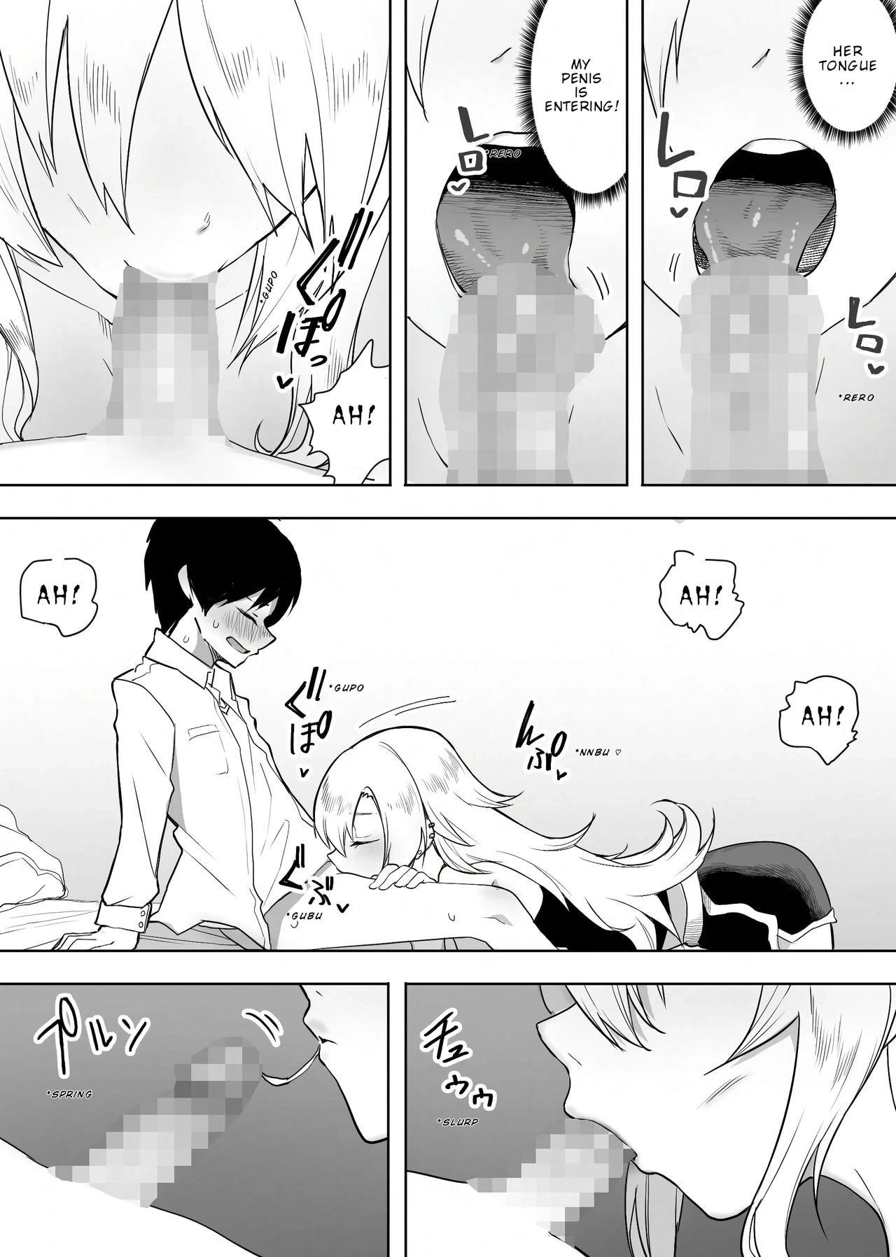 หน้า 13