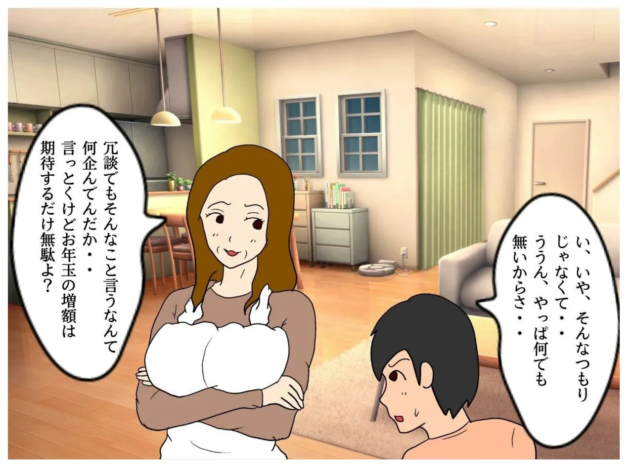 หน้า 27
