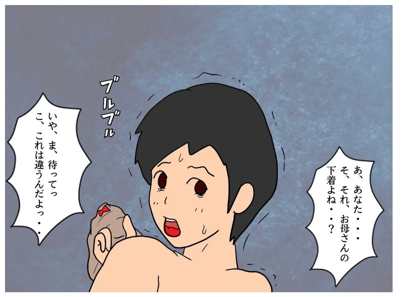หน้า 32