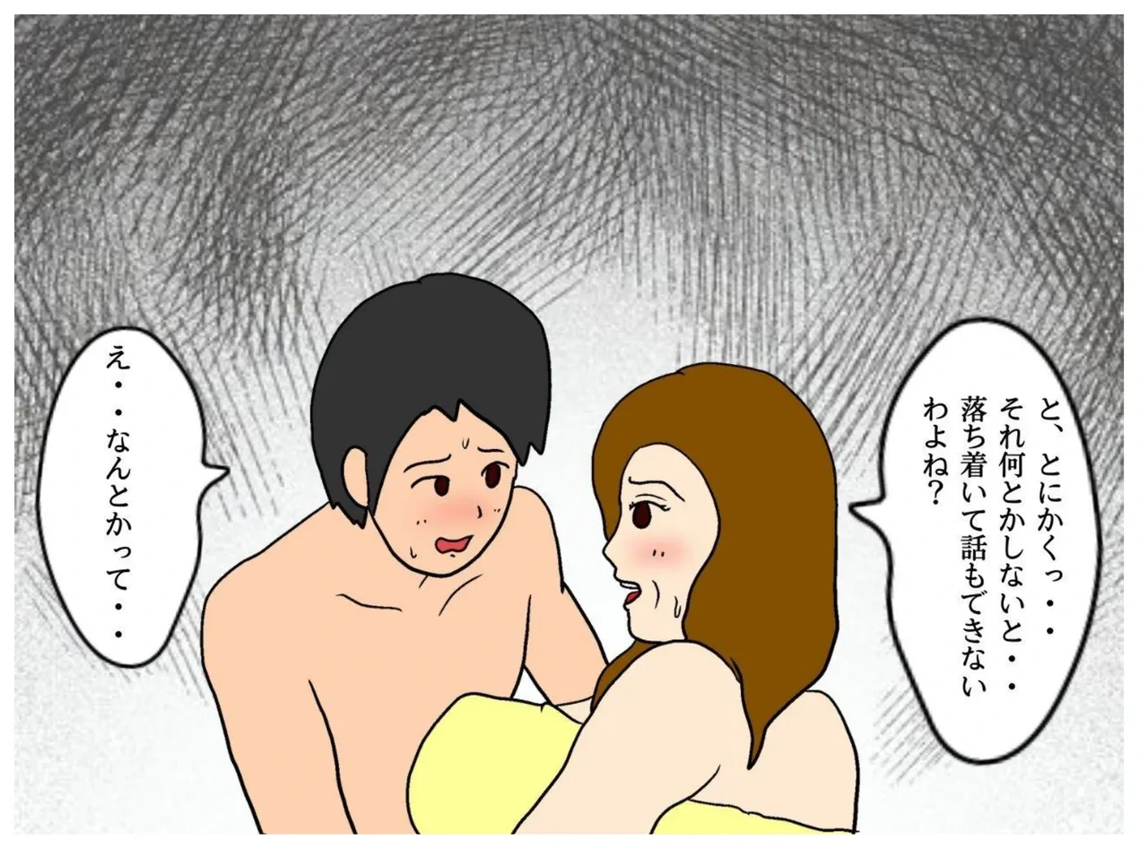 หน้า 35