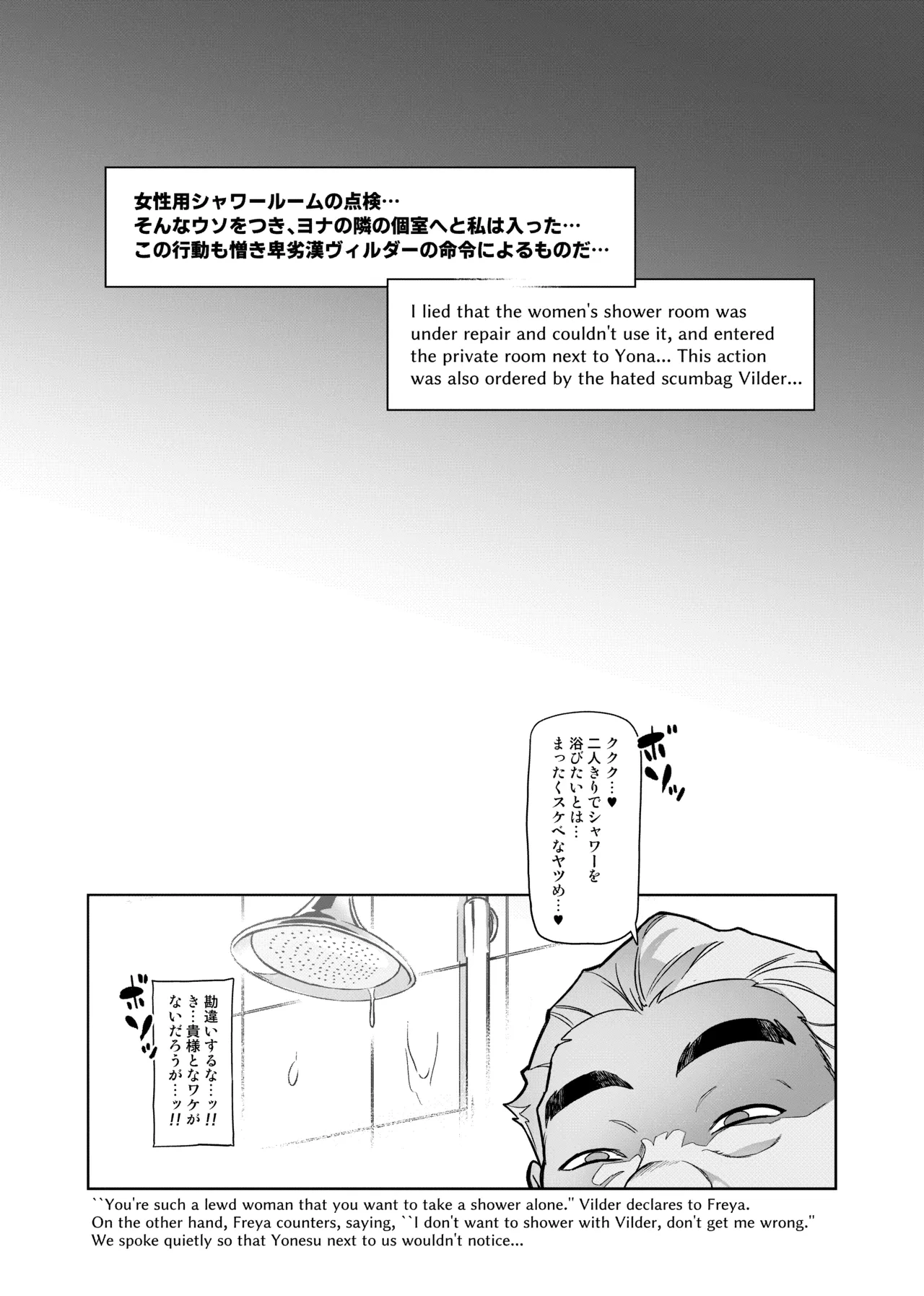 หน้า 46