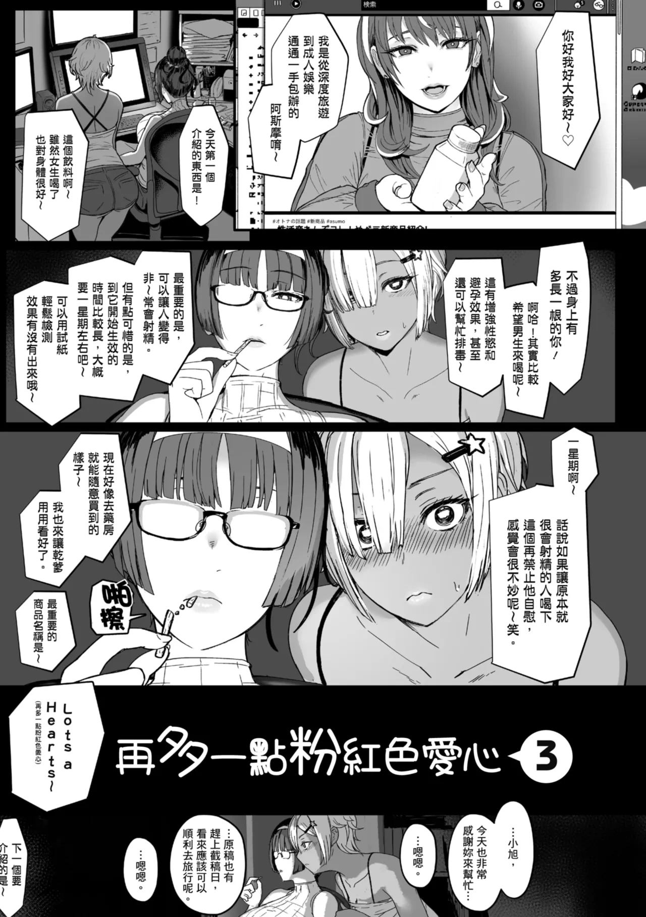 หน้า 59