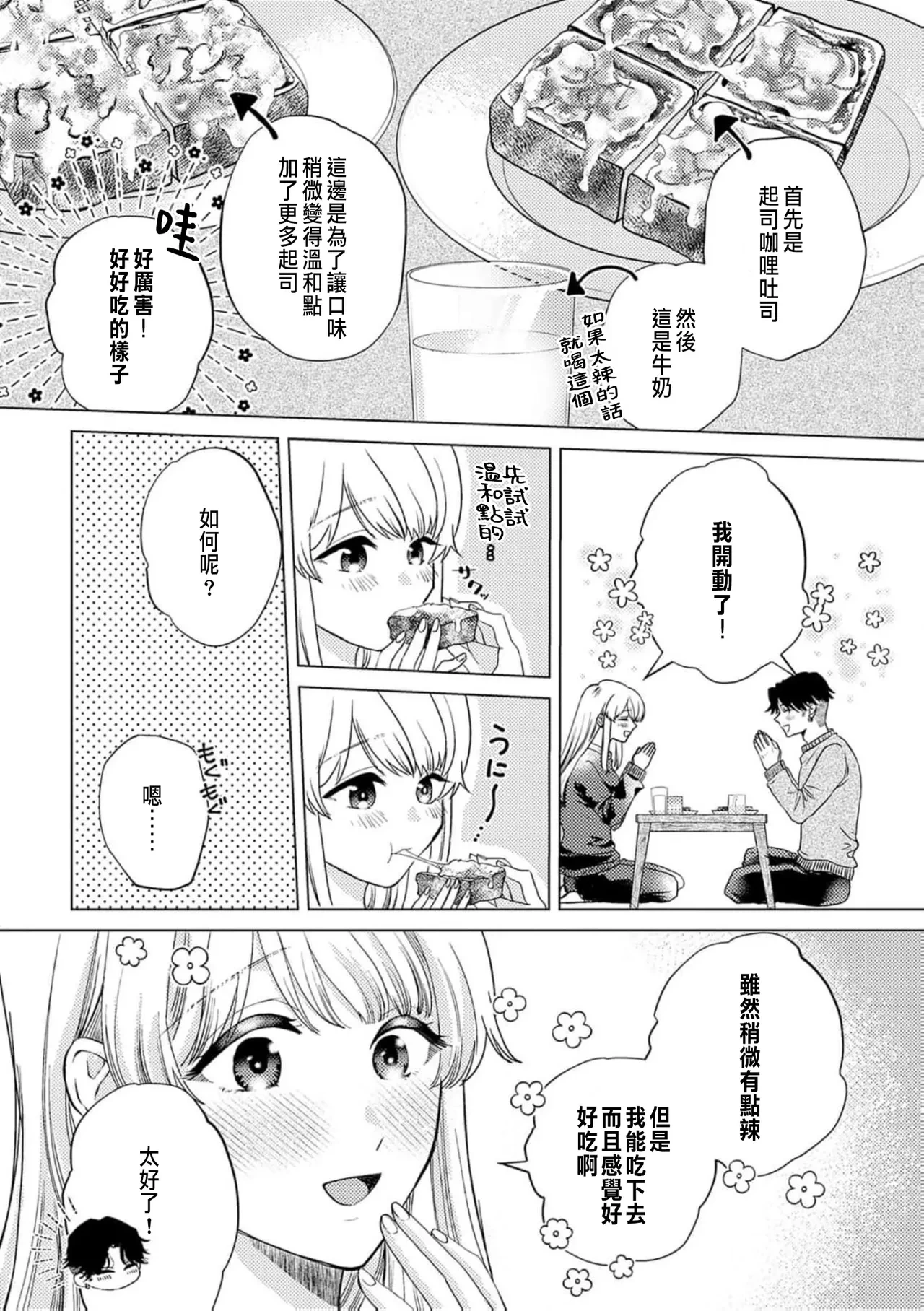 หน้า 168