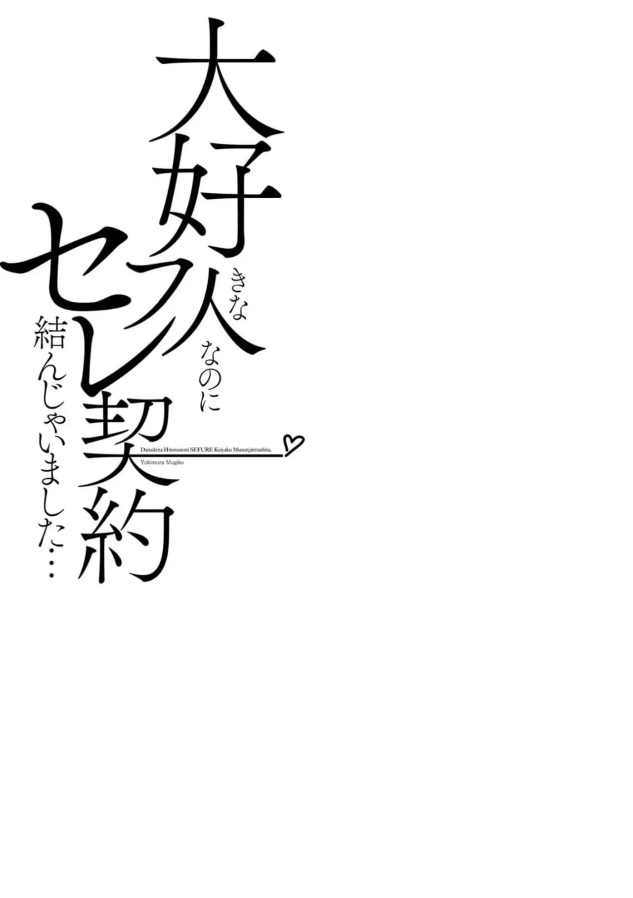 หน้า 185
