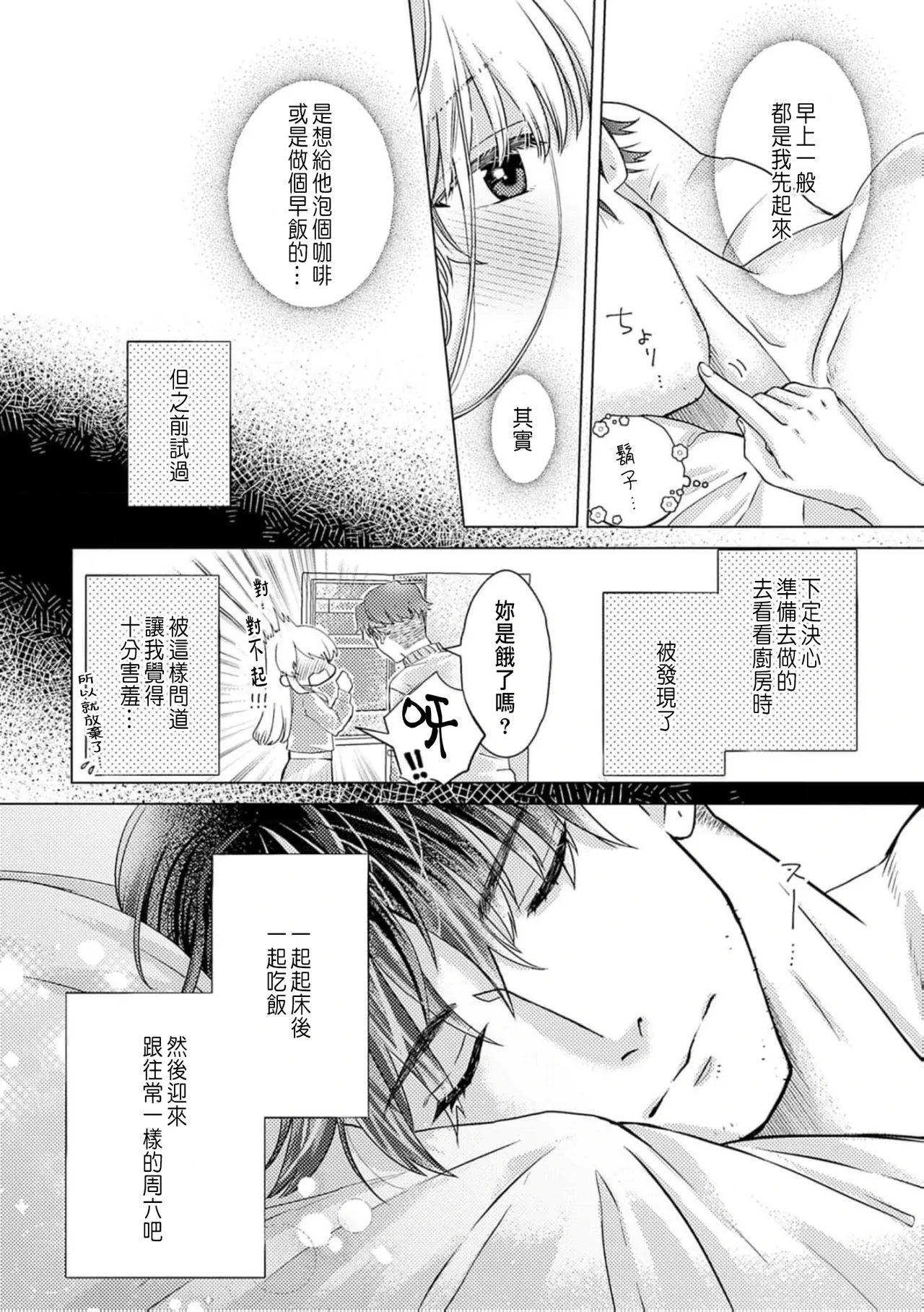 หน้า 220