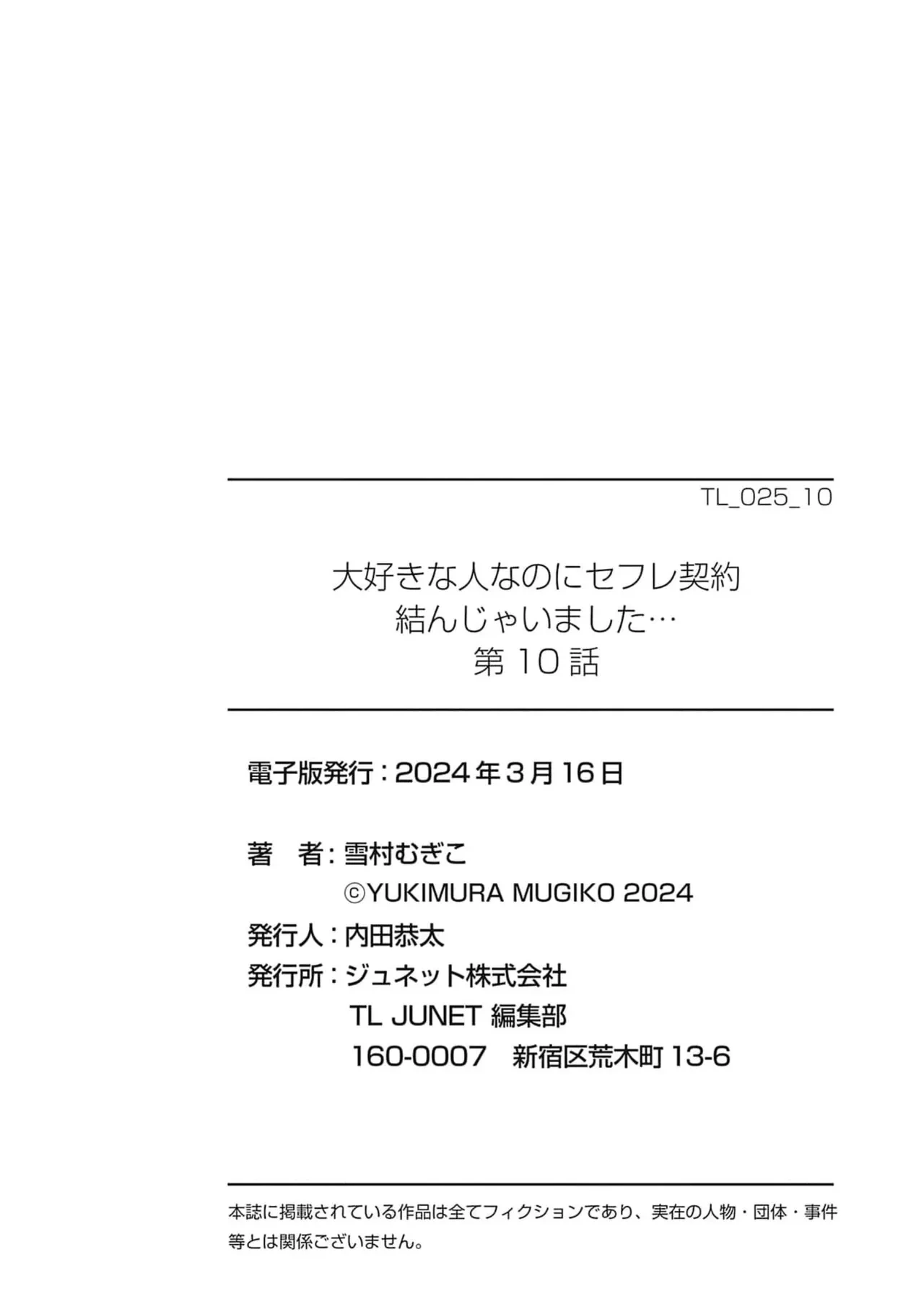 หน้า 302