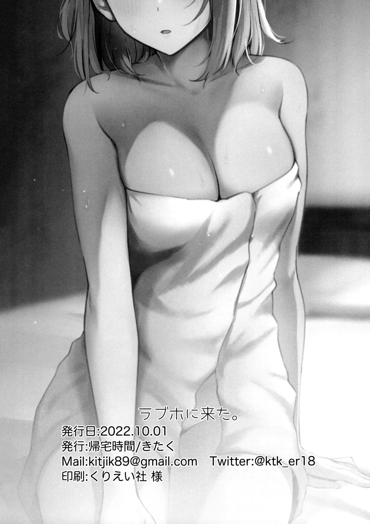 หน้า 21