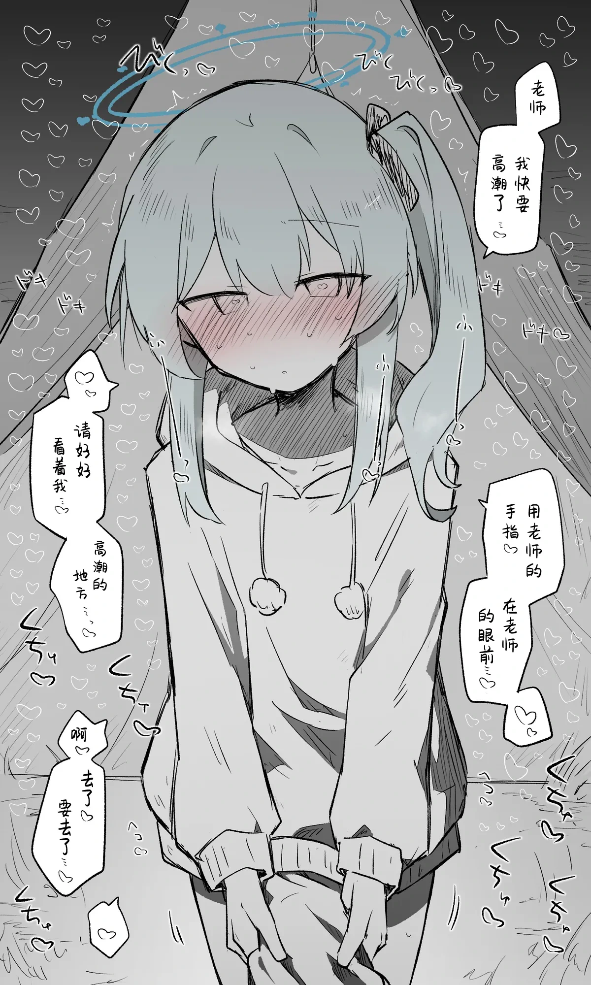 หน้า 22