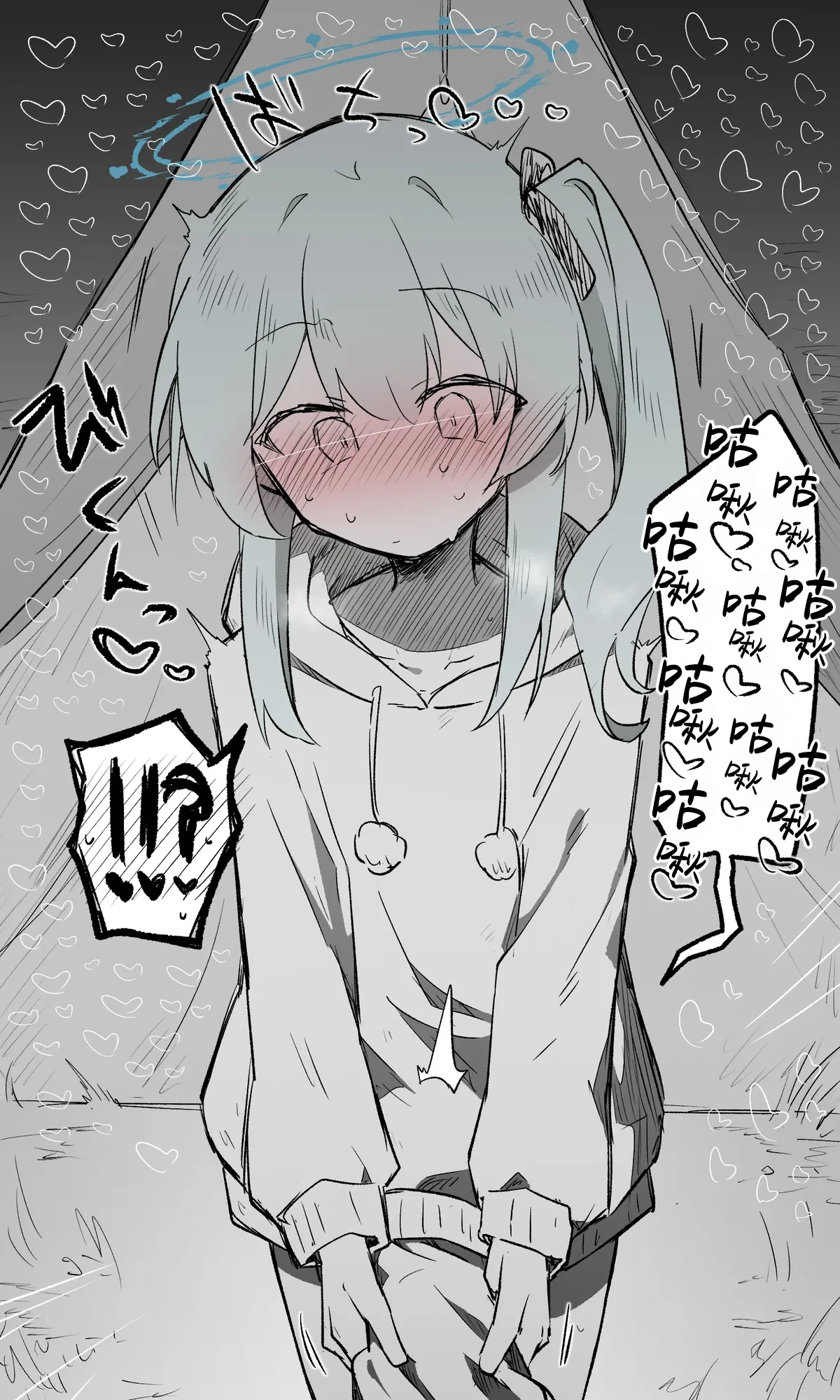 หน้า 24