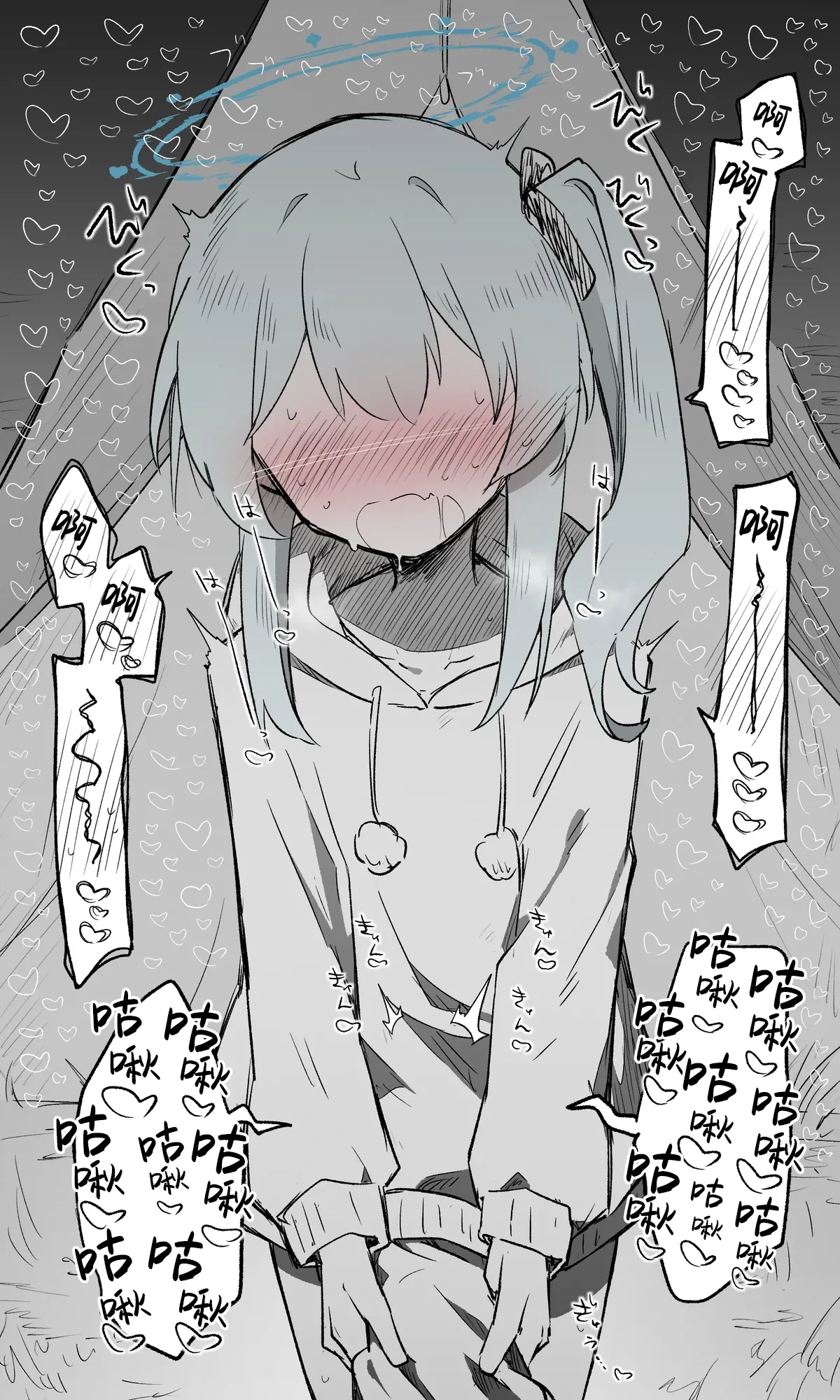 หน้า 26
