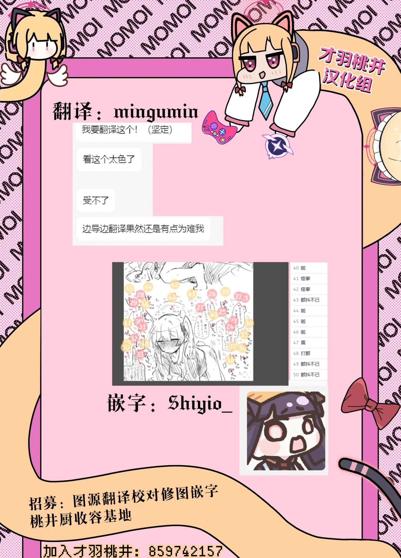 หน้า 32