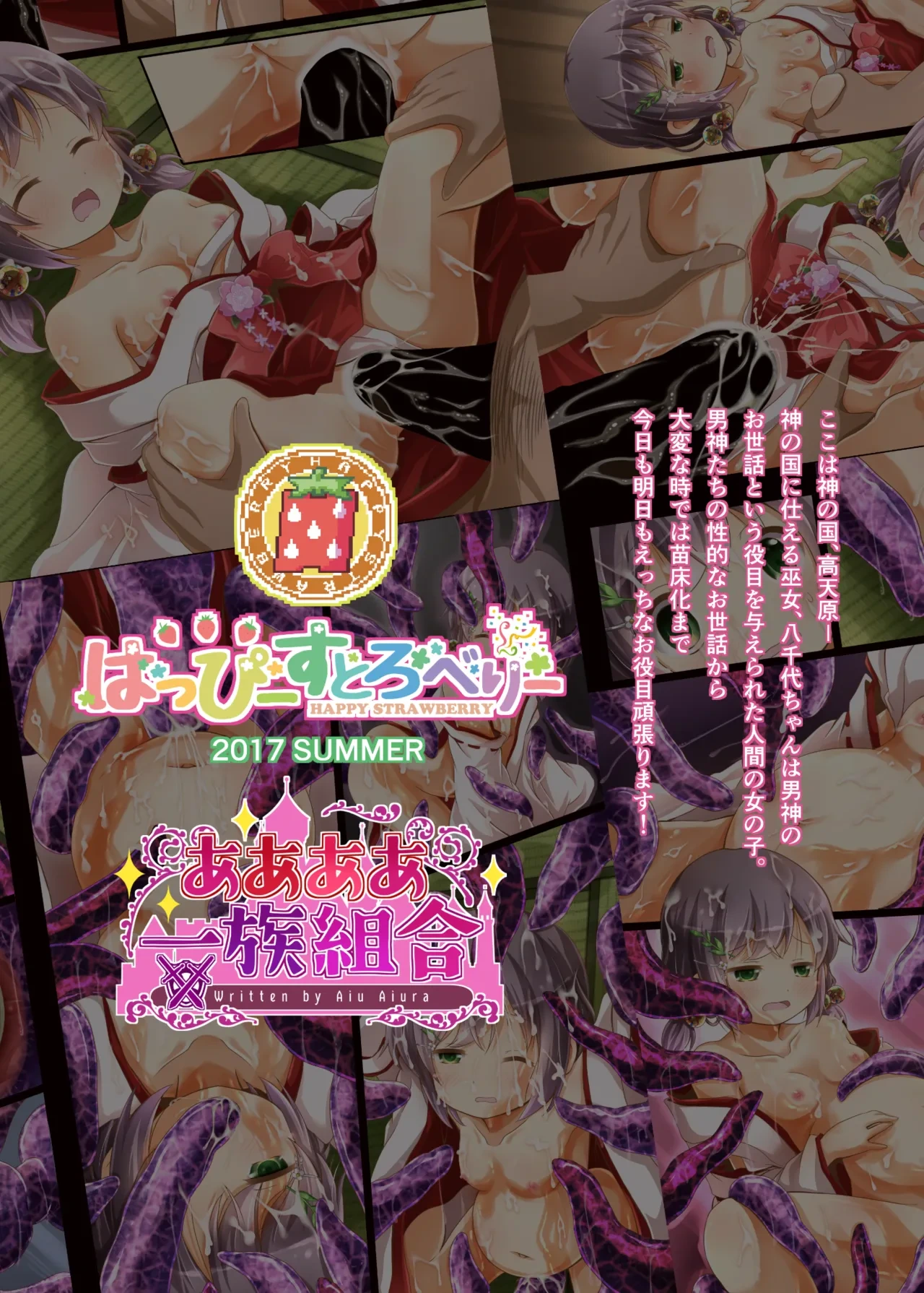 หน้า 20