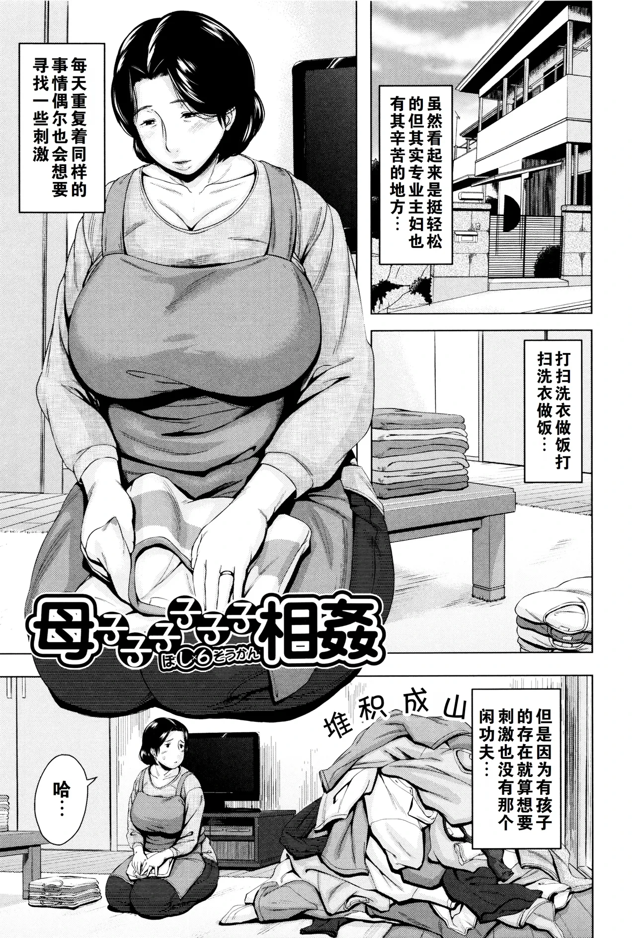 หน้า 68