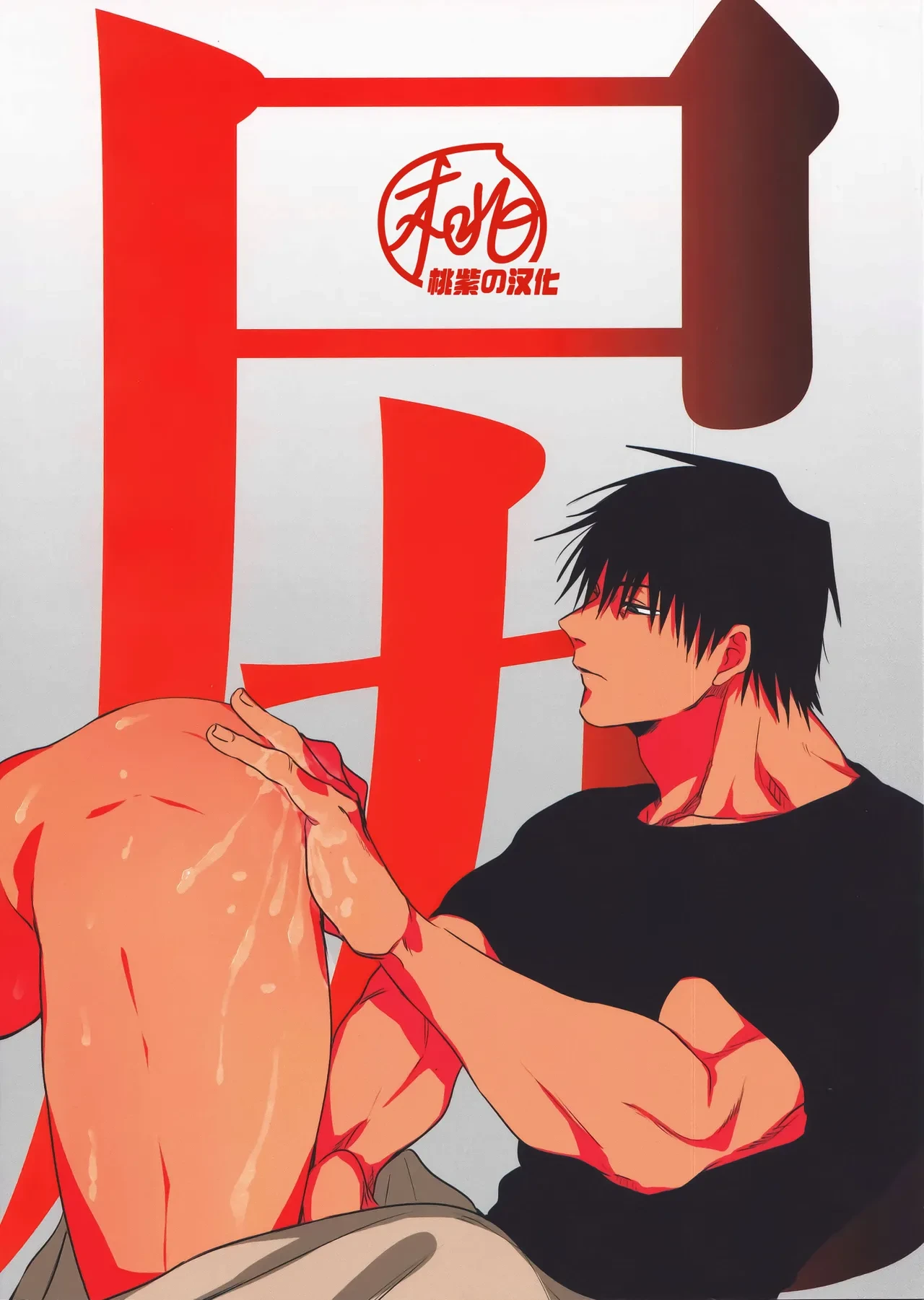 หน้า 30