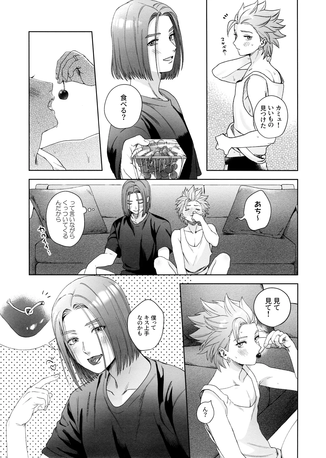 หน้า 13