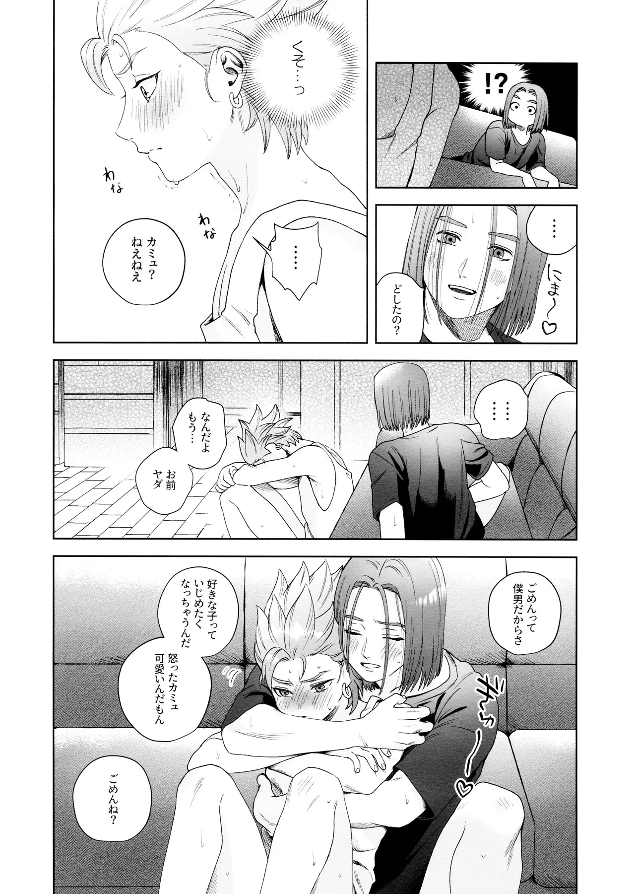หน้า 40
