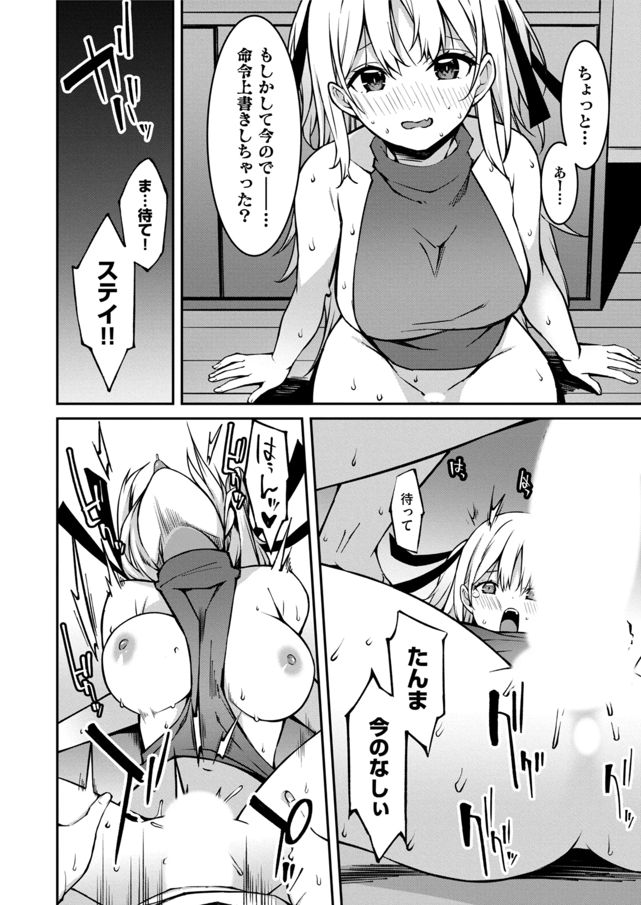 หน้า 214