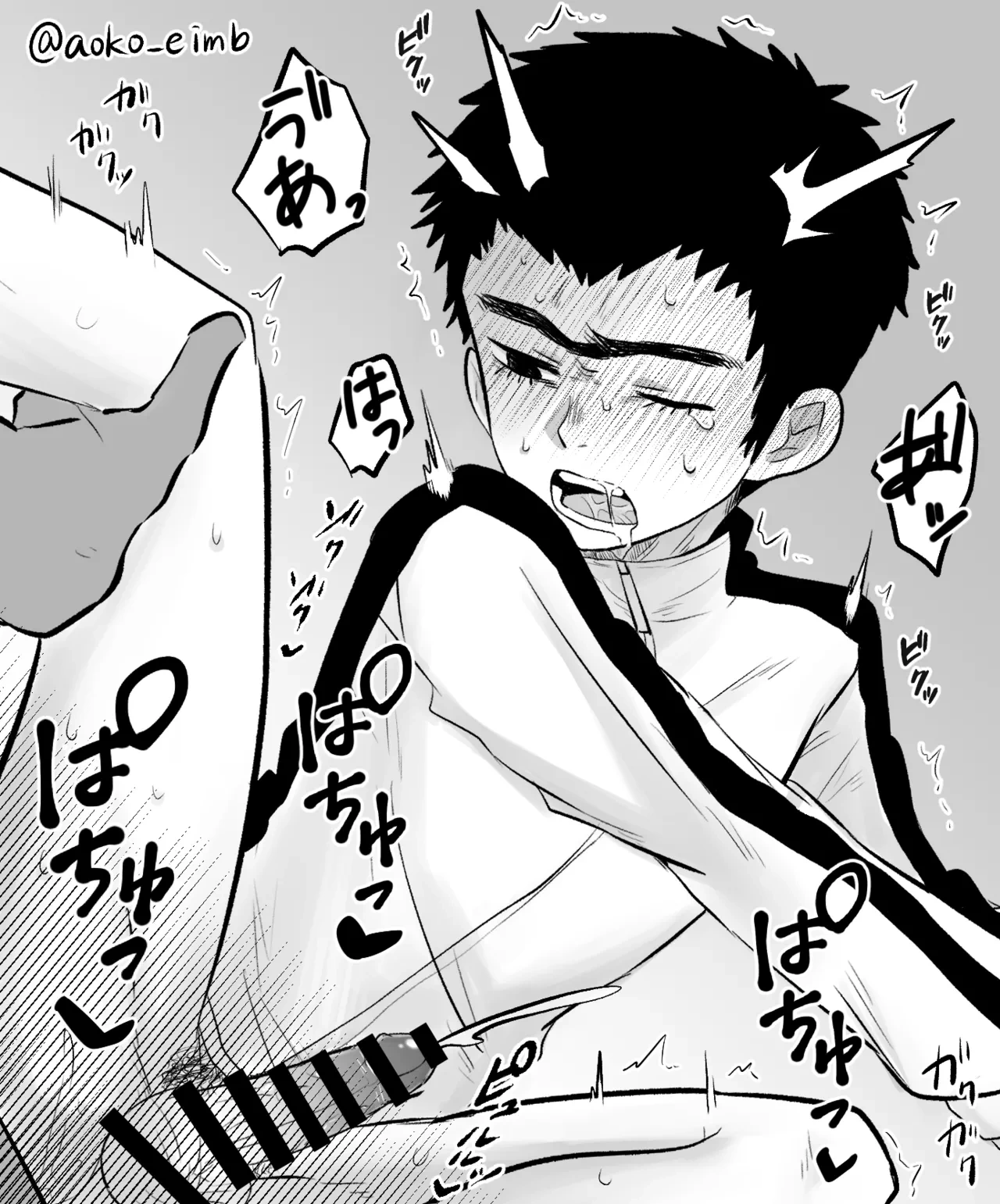 หน้า 14