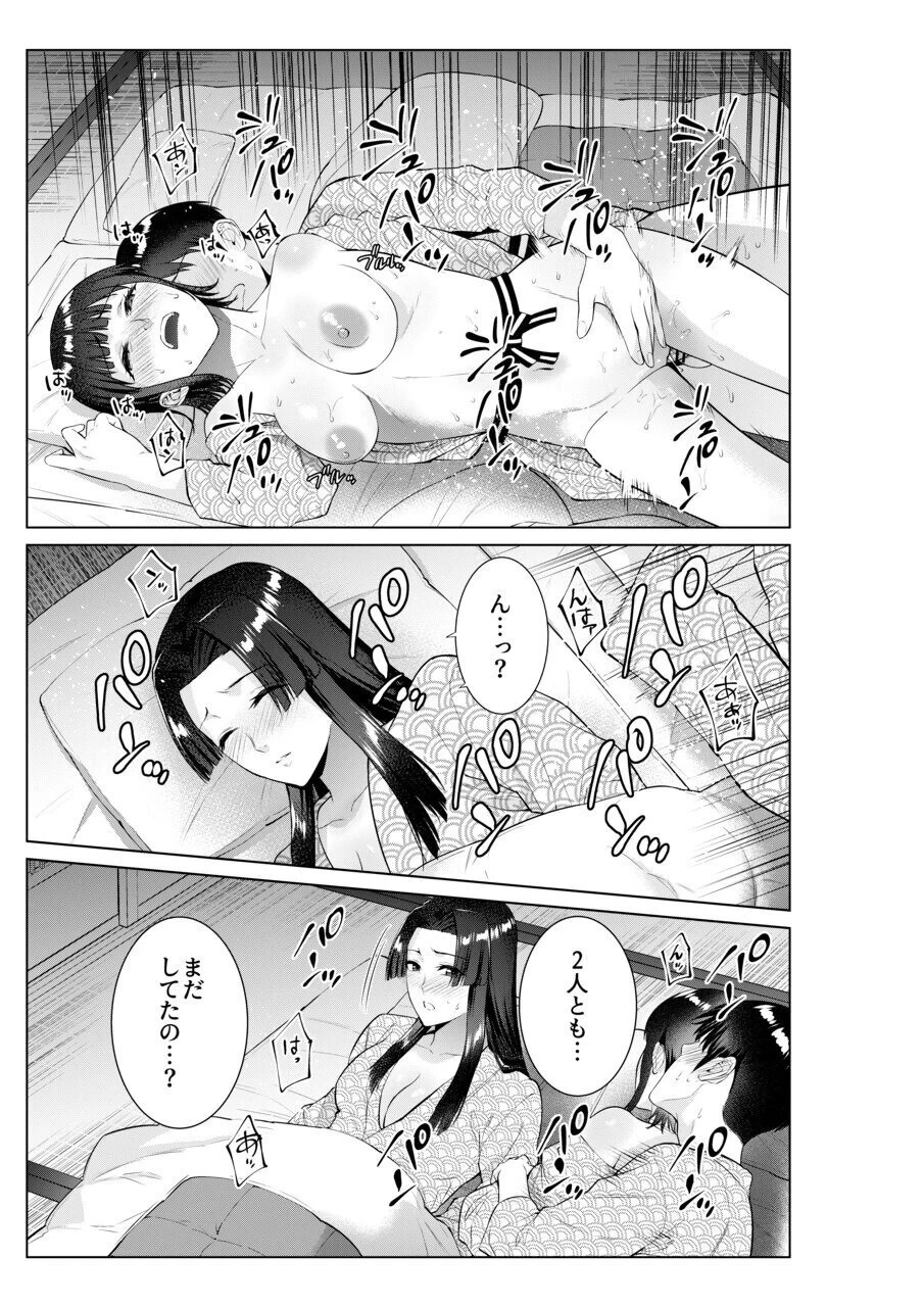 หน้า 40