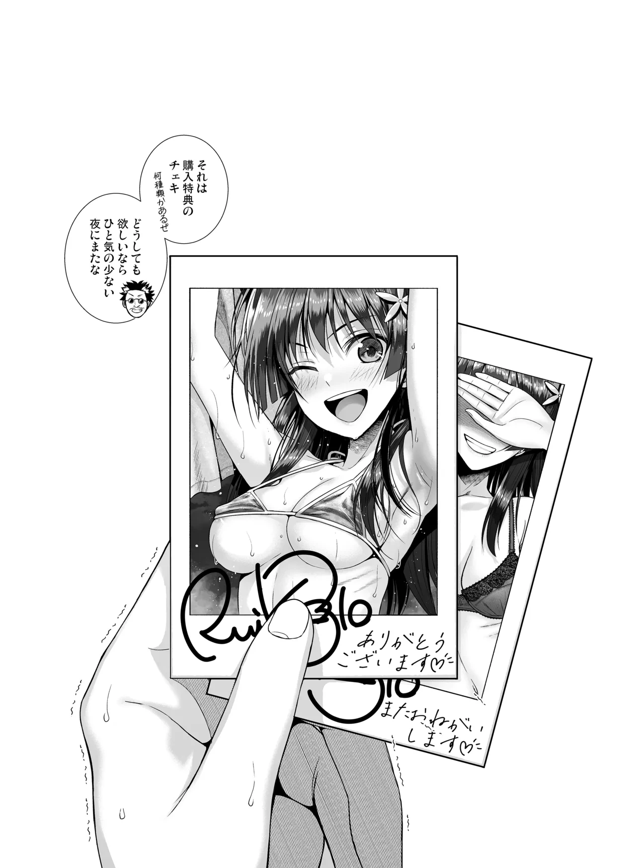 หน้า 109