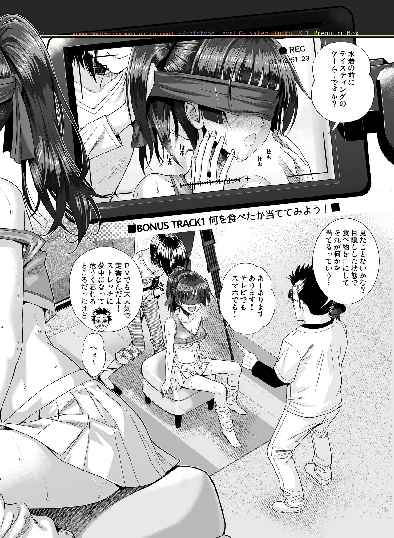หน้า 126