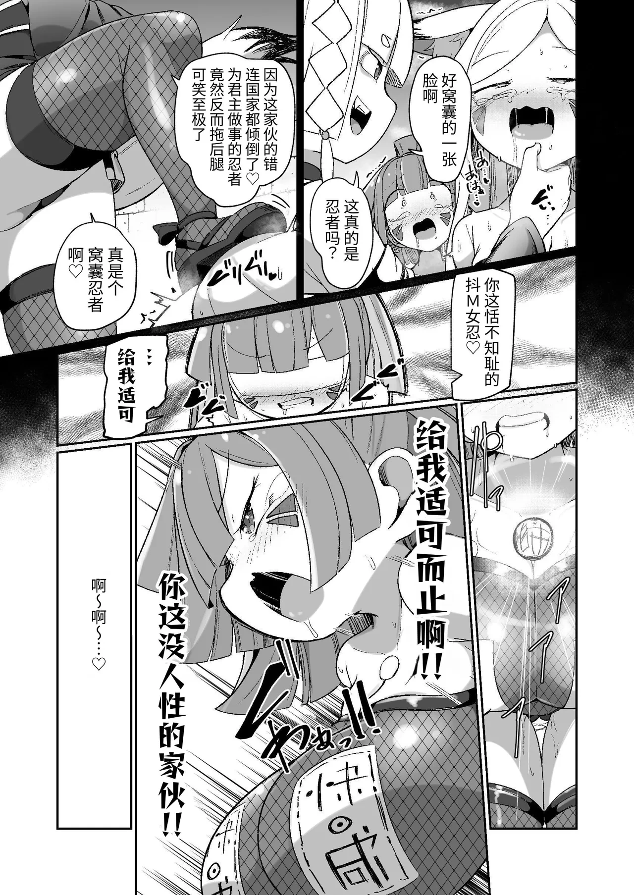 หน้า 41