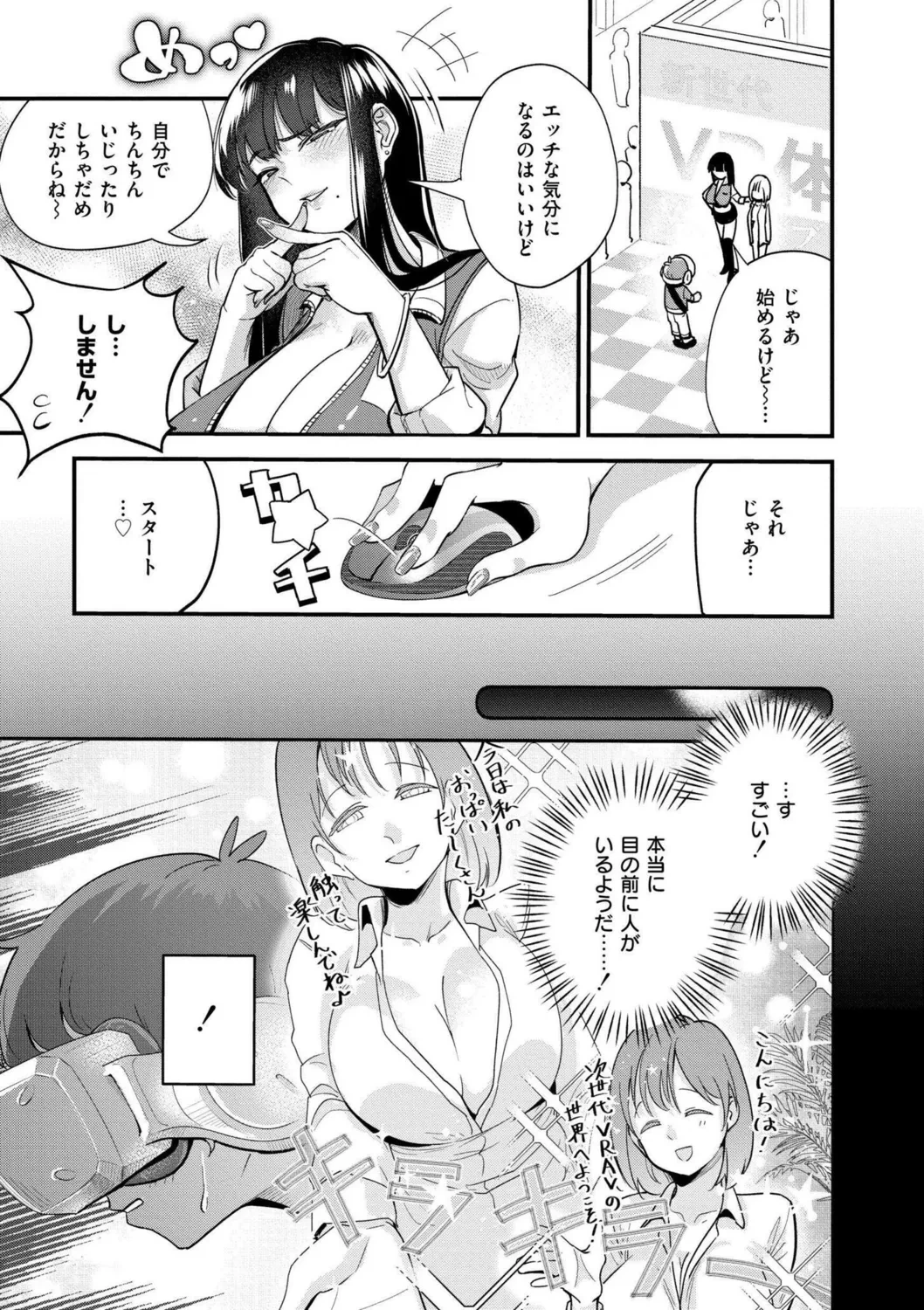 หน้า 43
