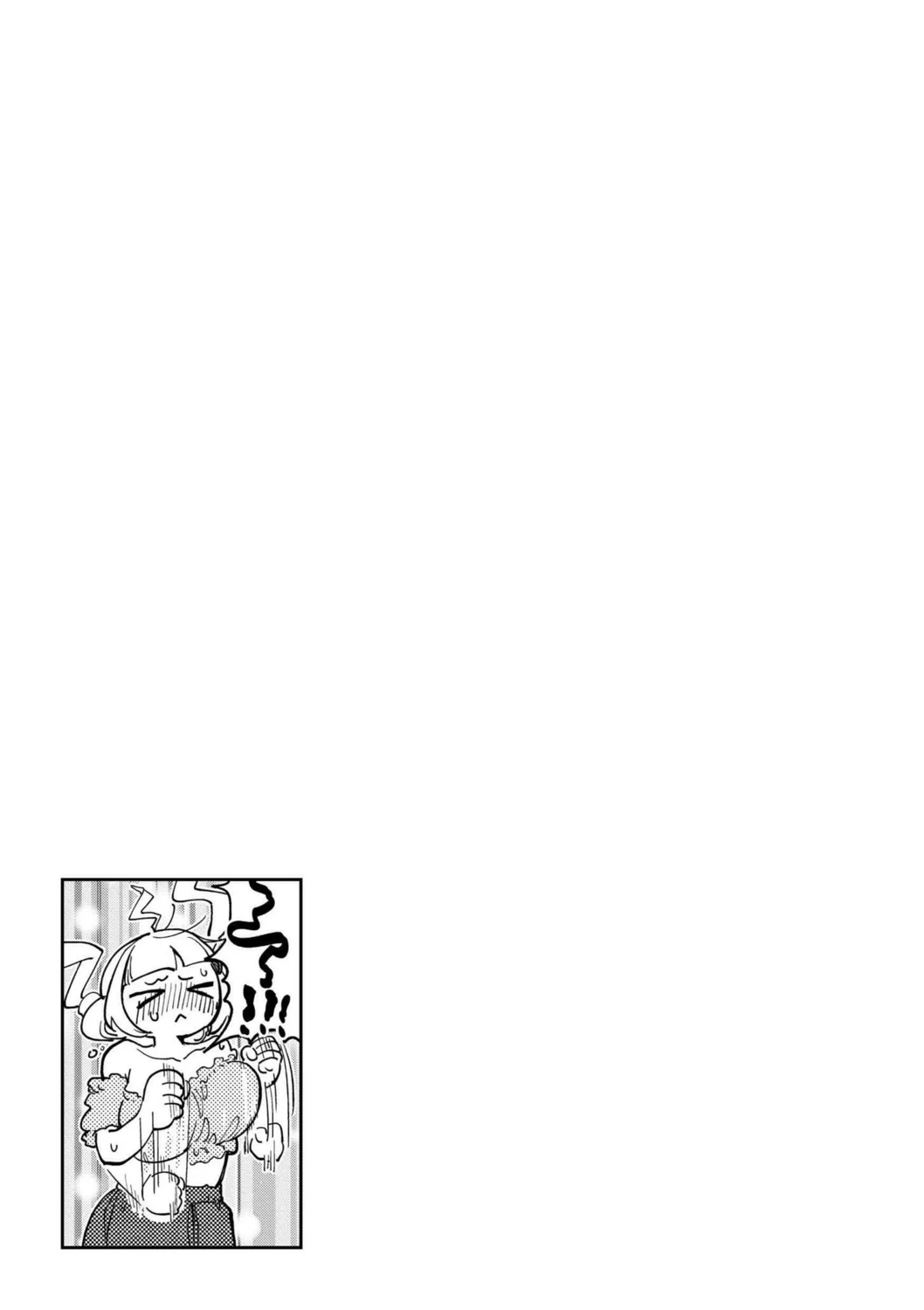 หน้า 105
