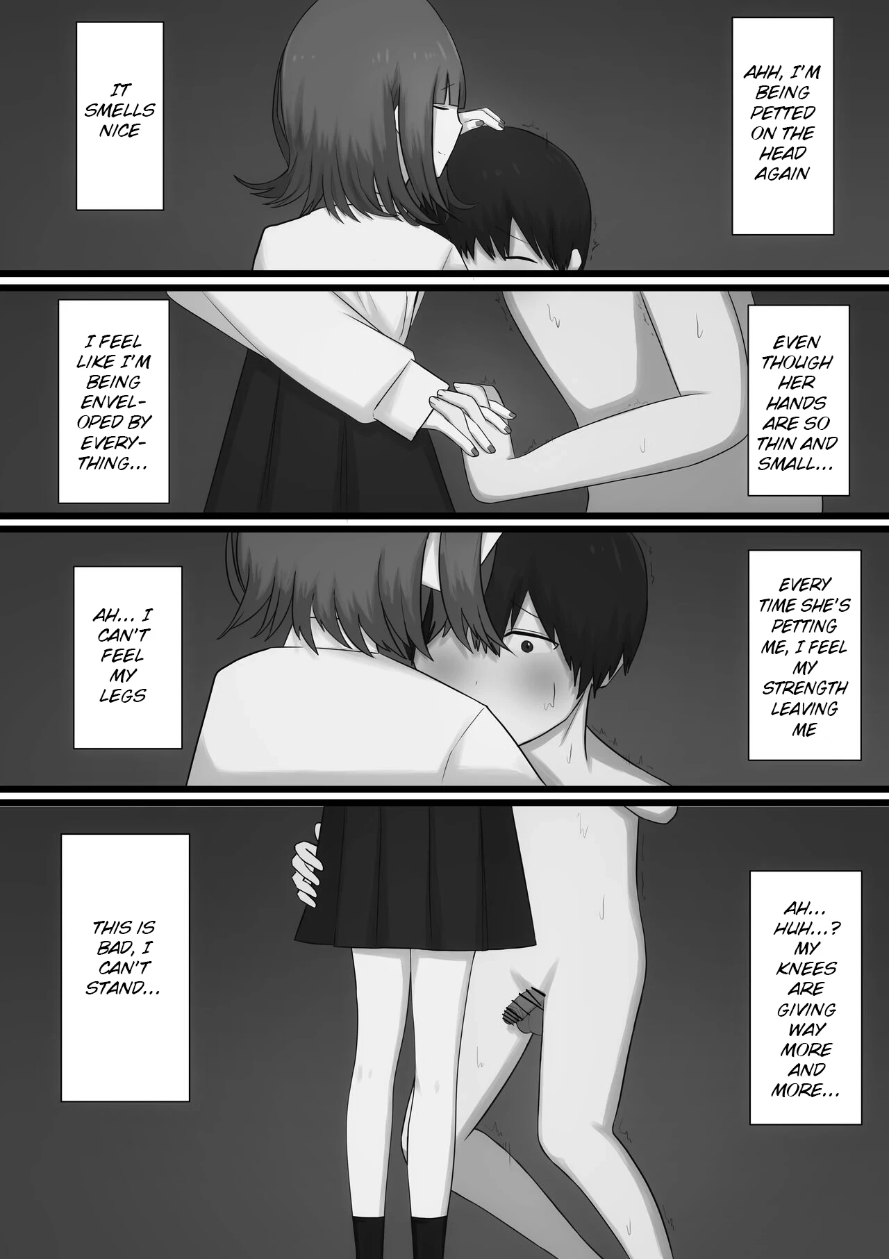หน้า 16