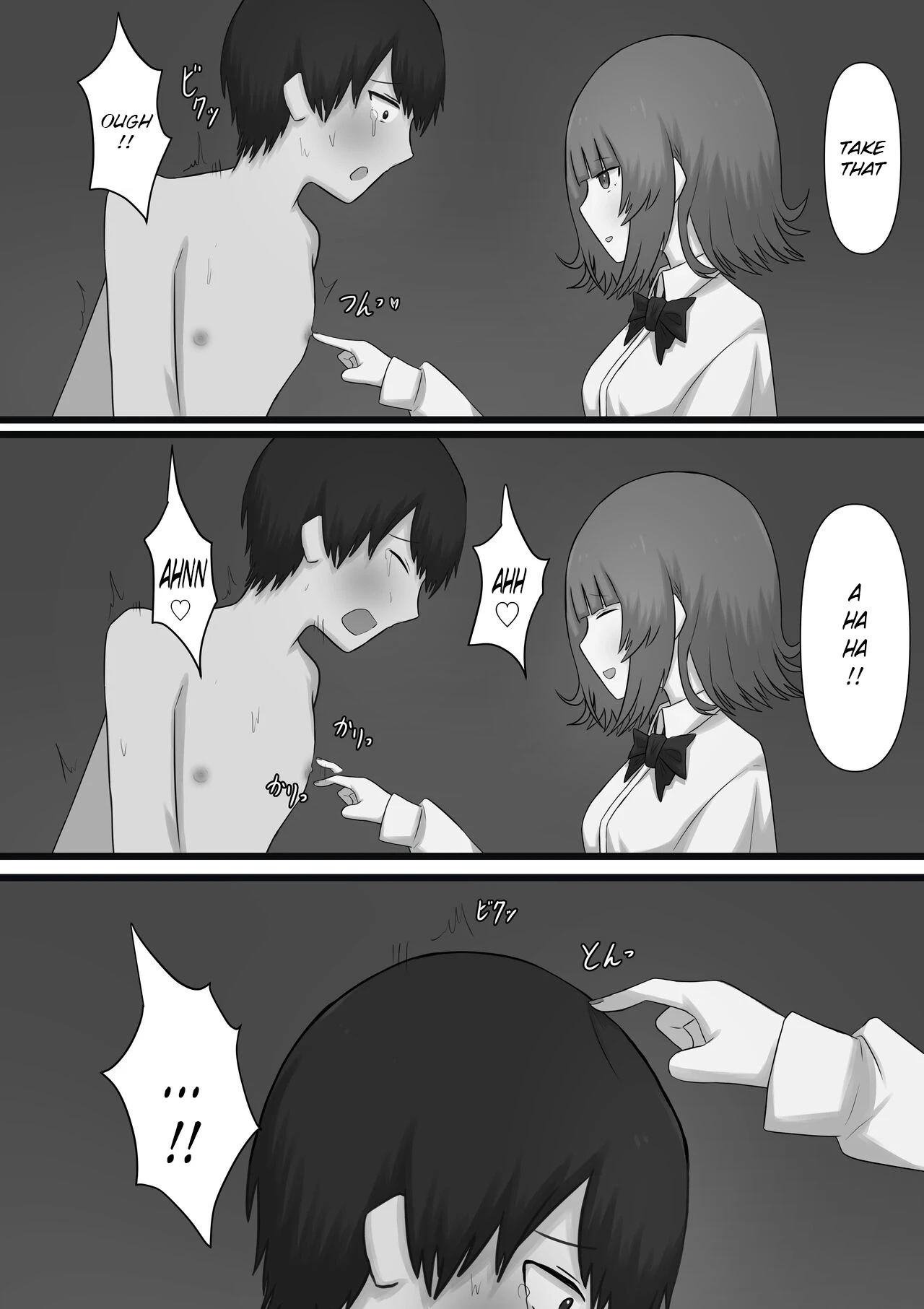 หน้า 35