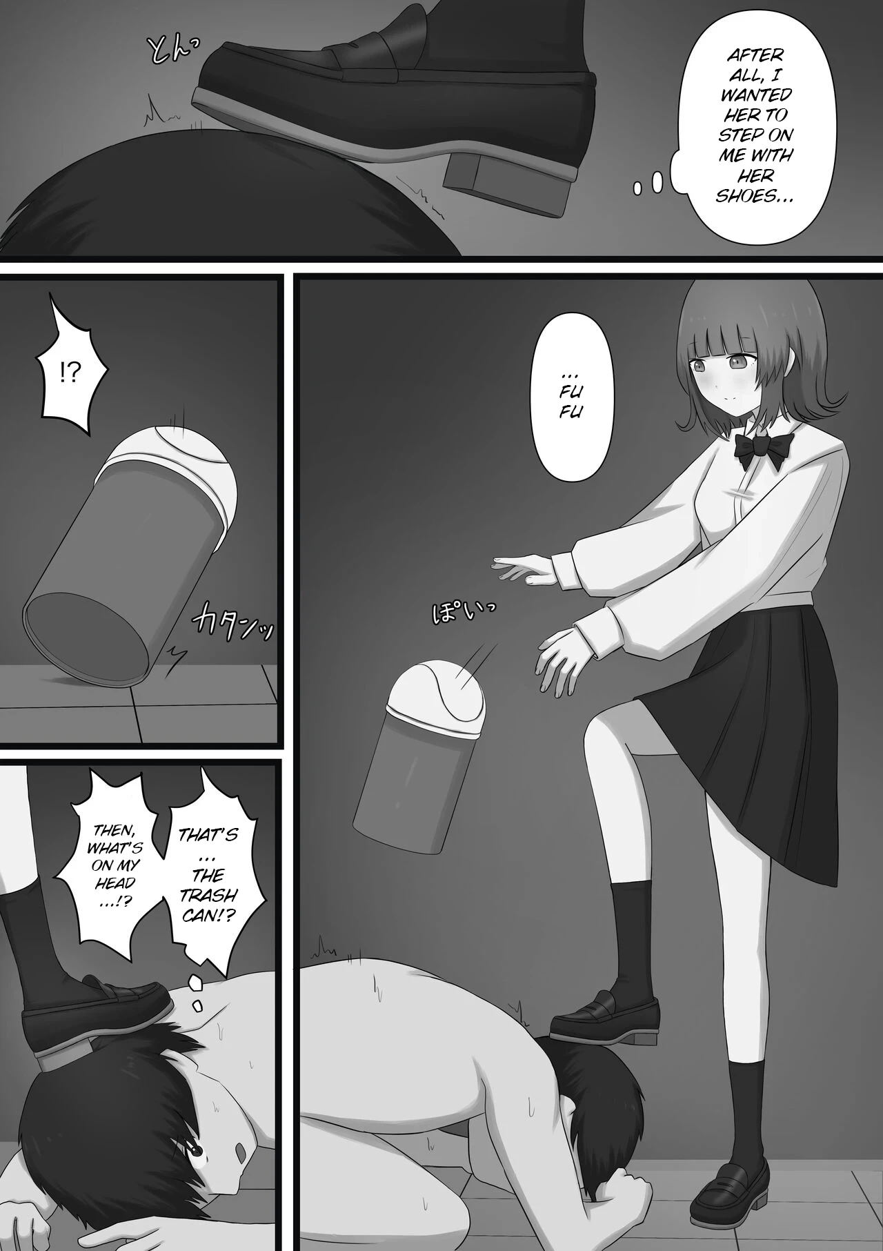 หน้า 40