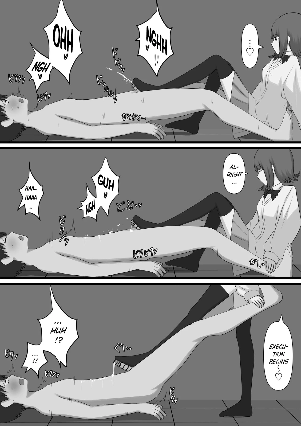 หน้า 66