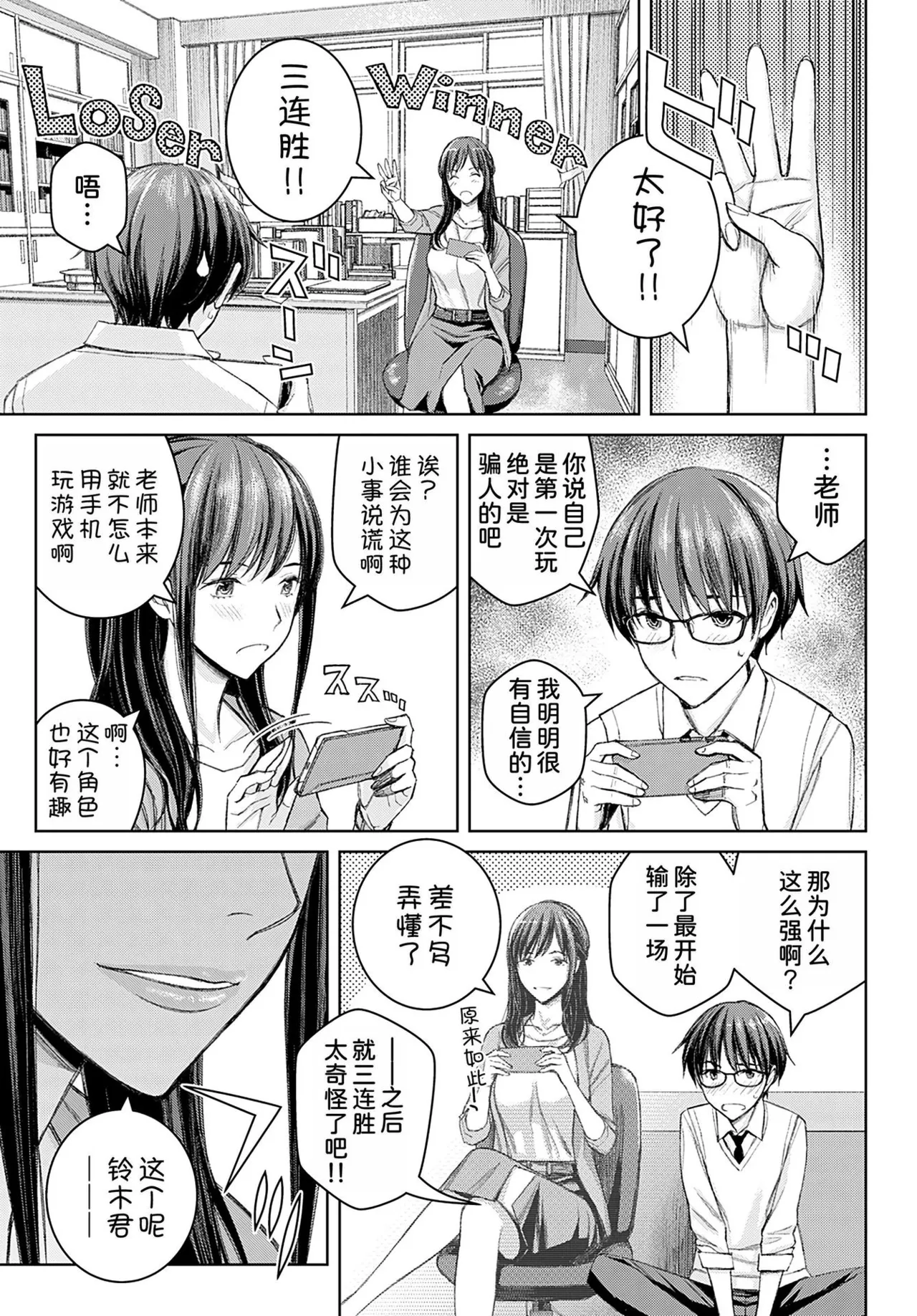 หน้า 32
