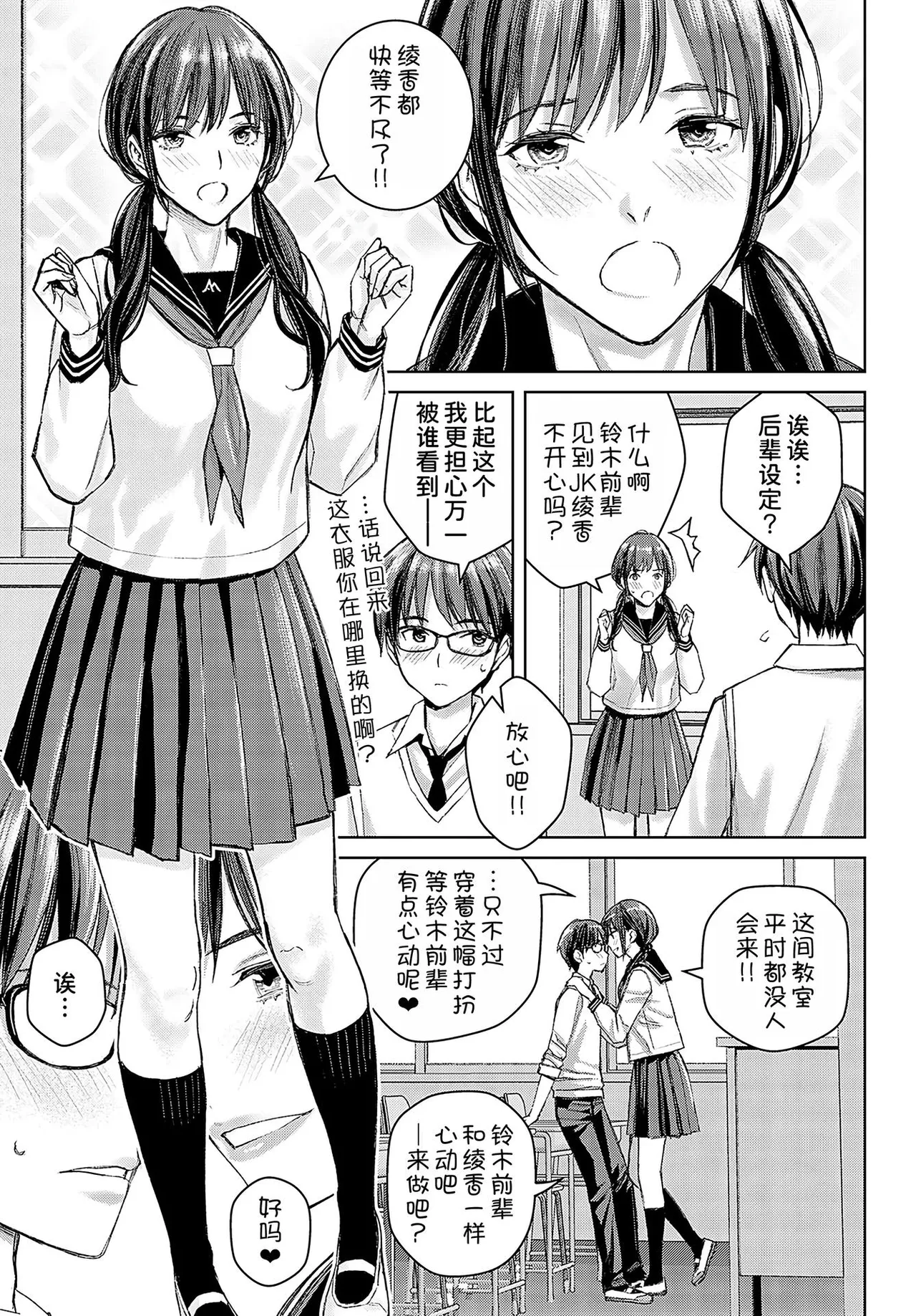 หน้า 168