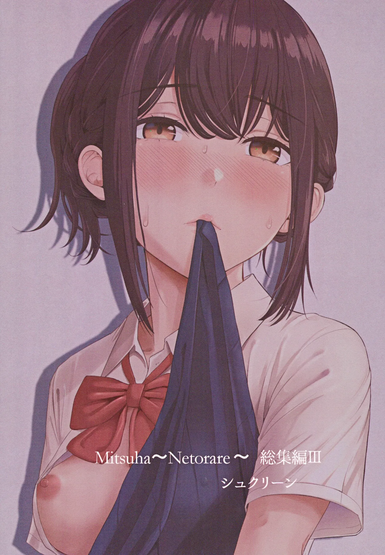 หน้า 102