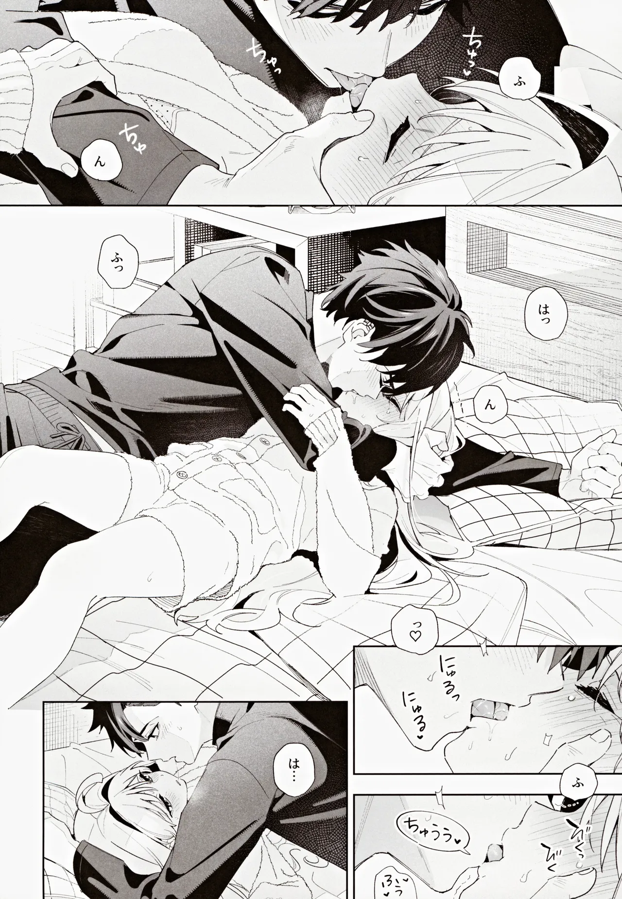 หน้า 61