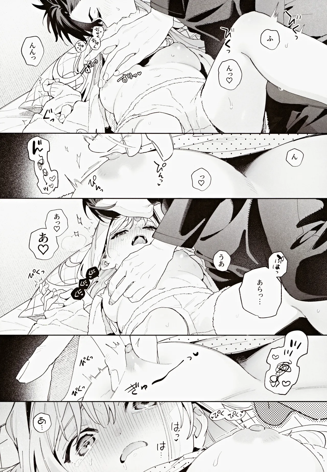 หน้า 63