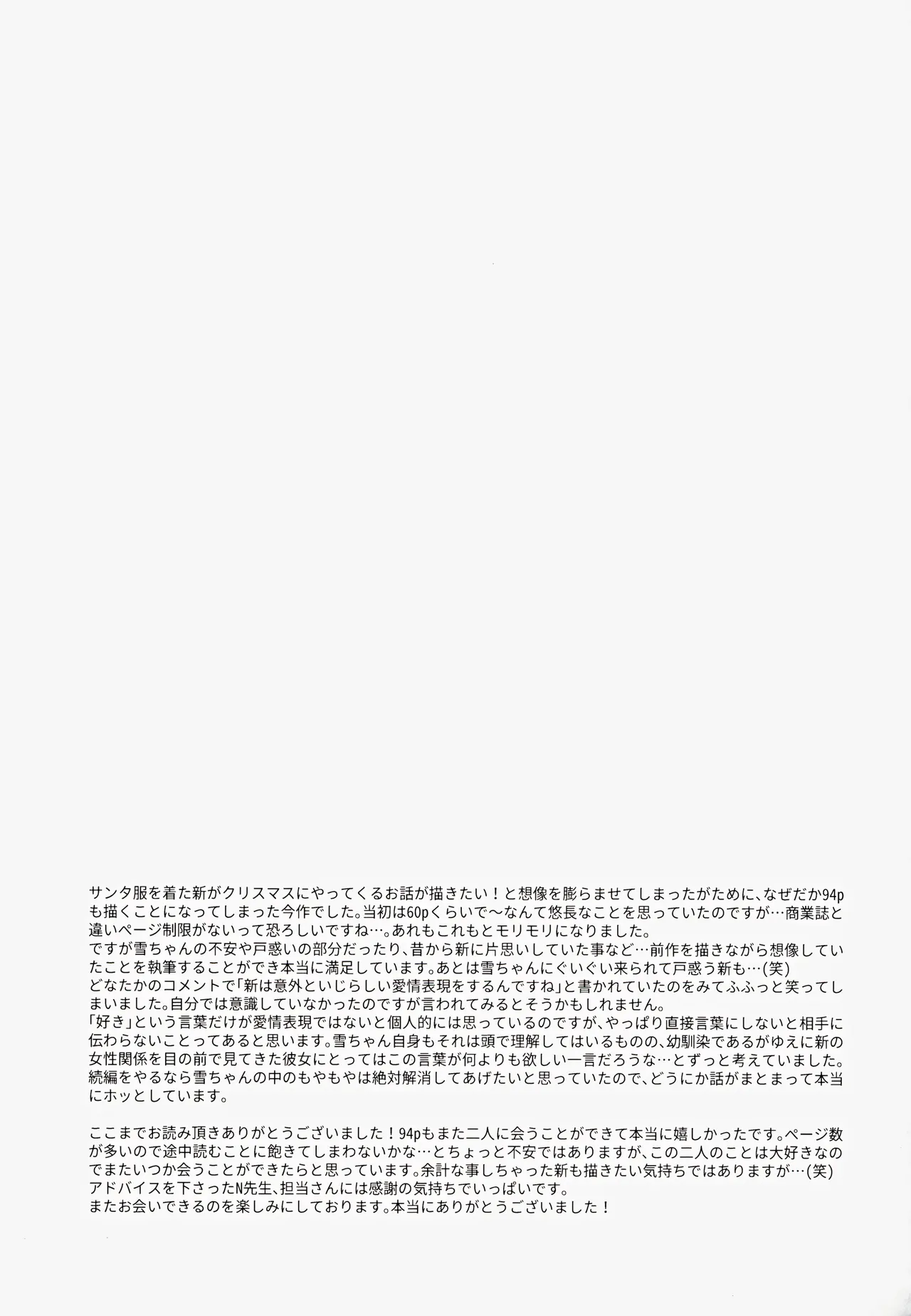 หน้า 98