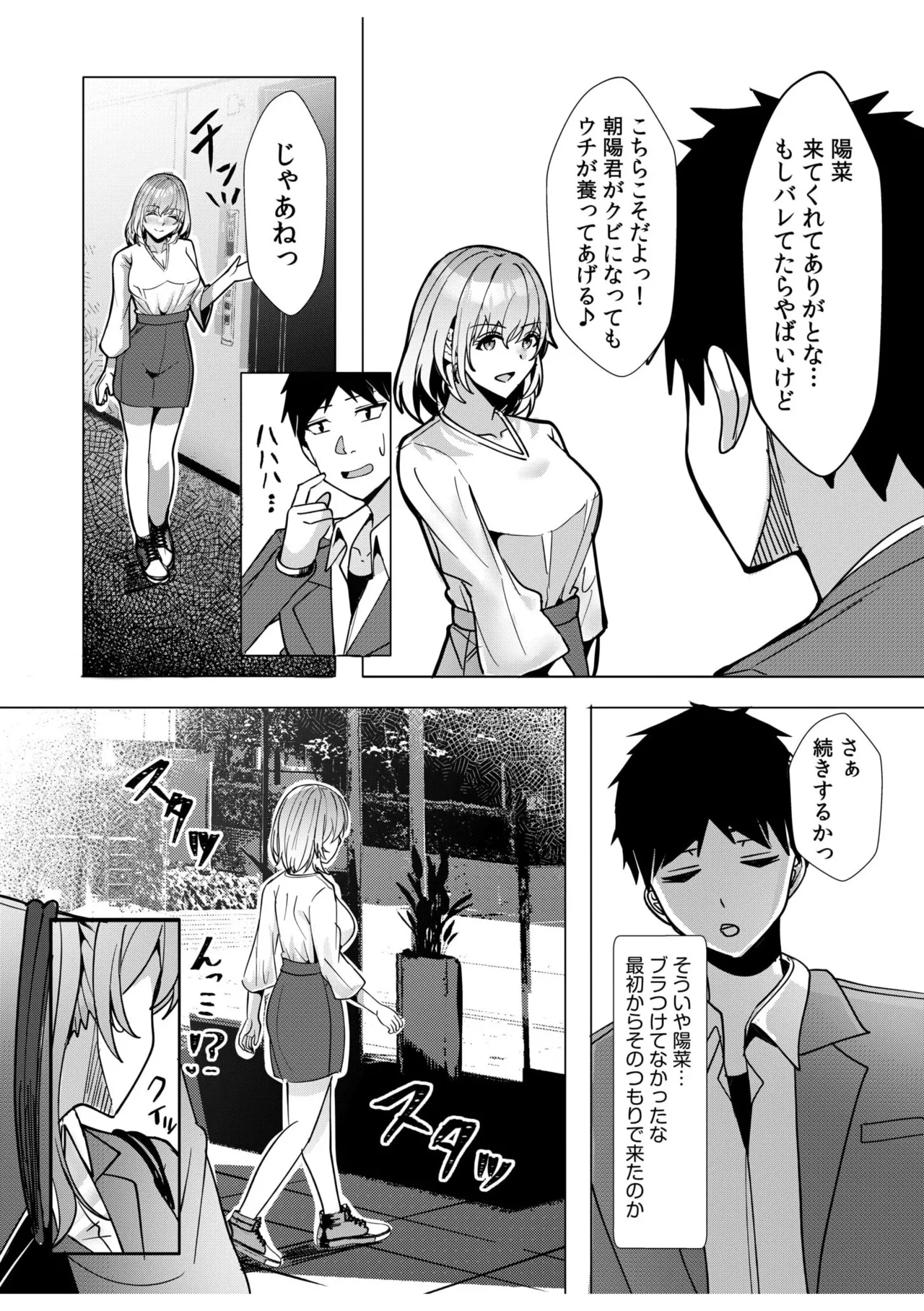 หน้า 126