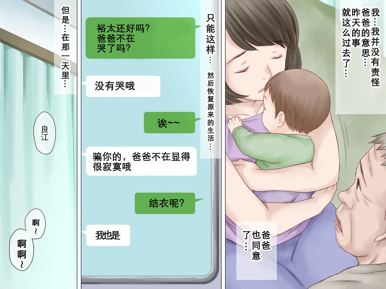 หน้า 39