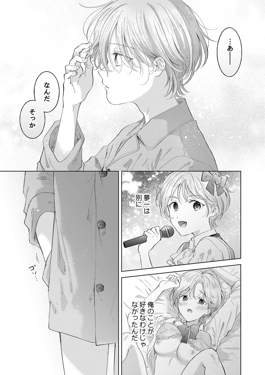 หน้า 40