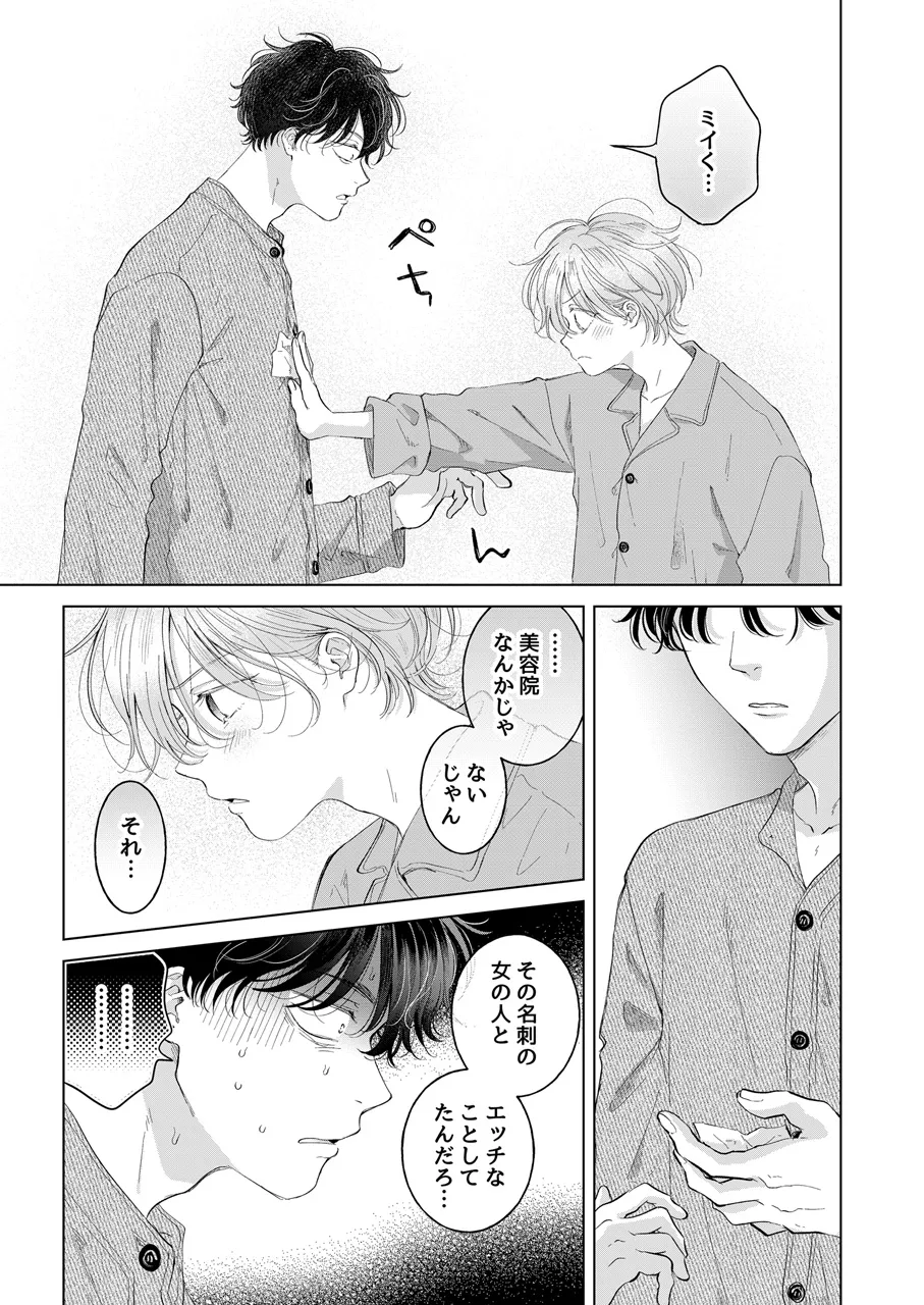 หน้า 46