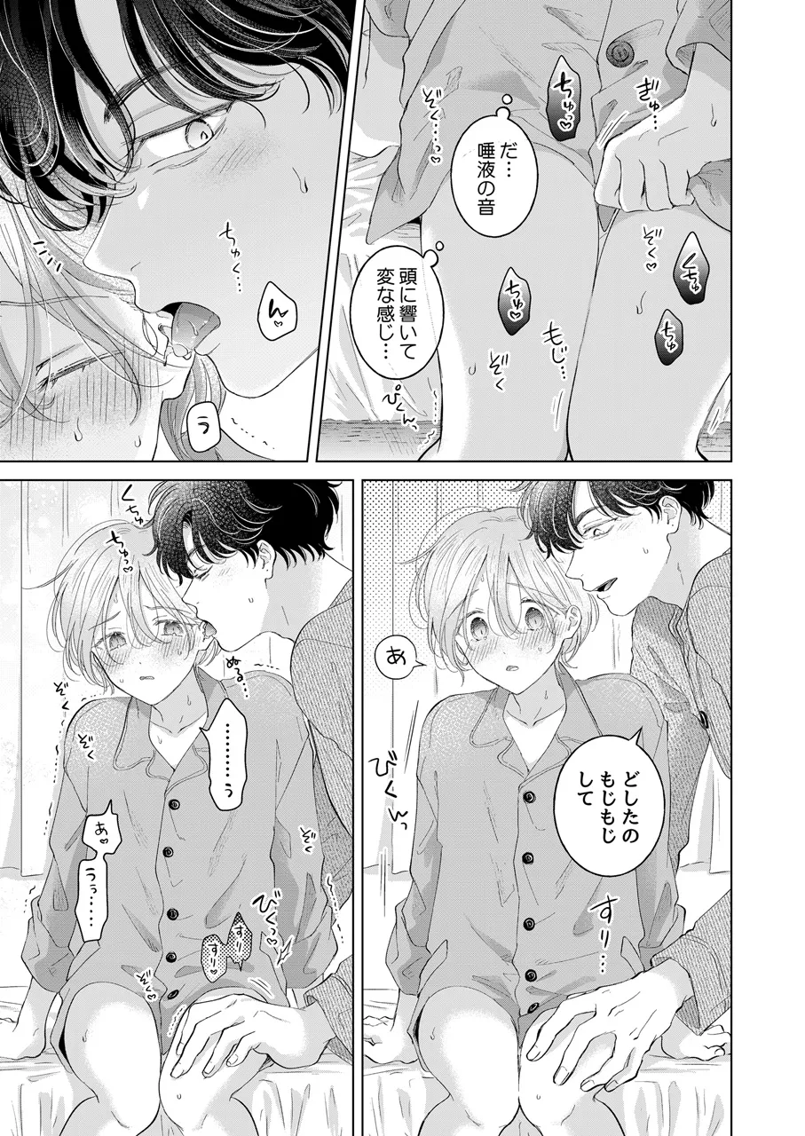 หน้า 62