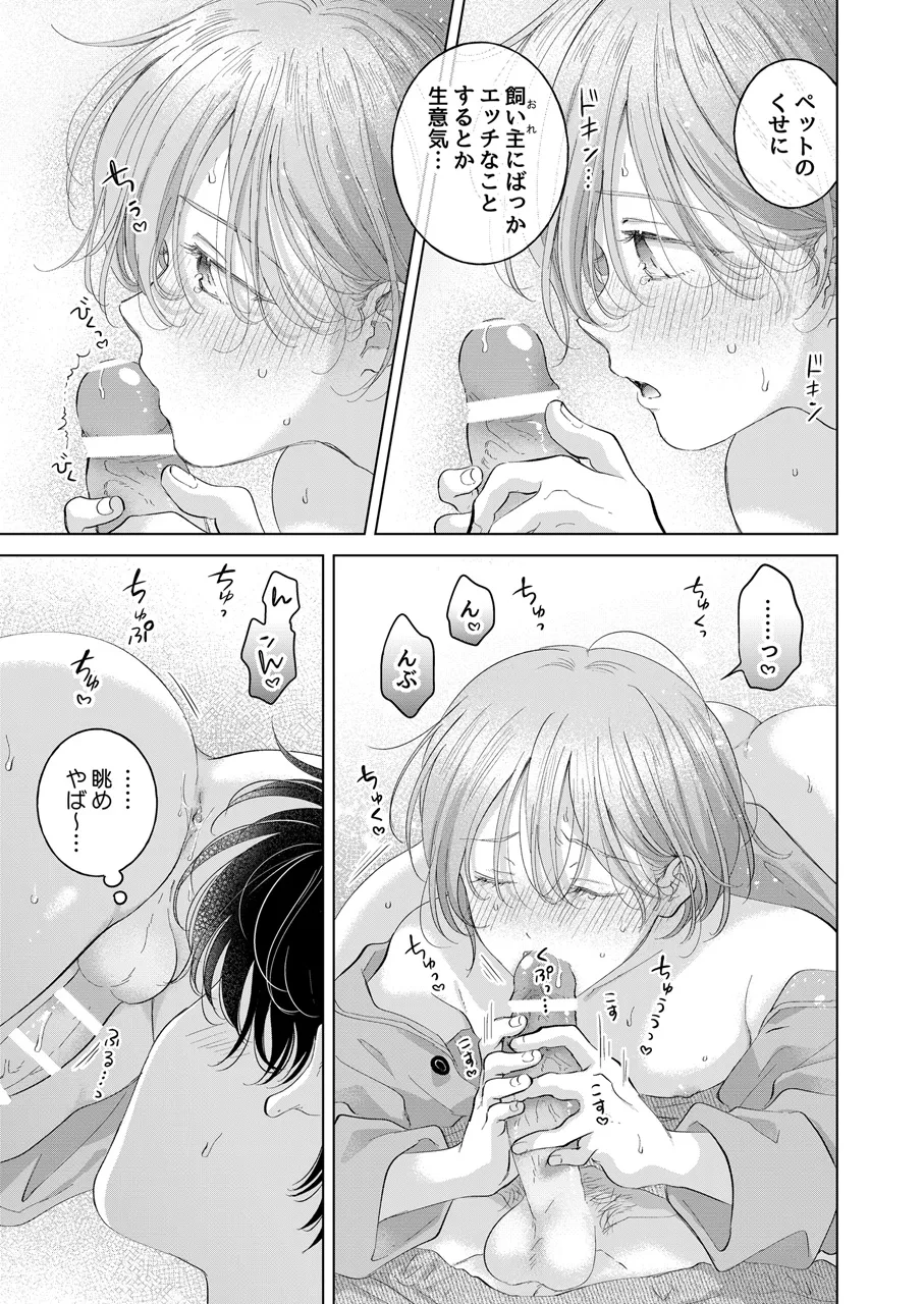 หน้า 78