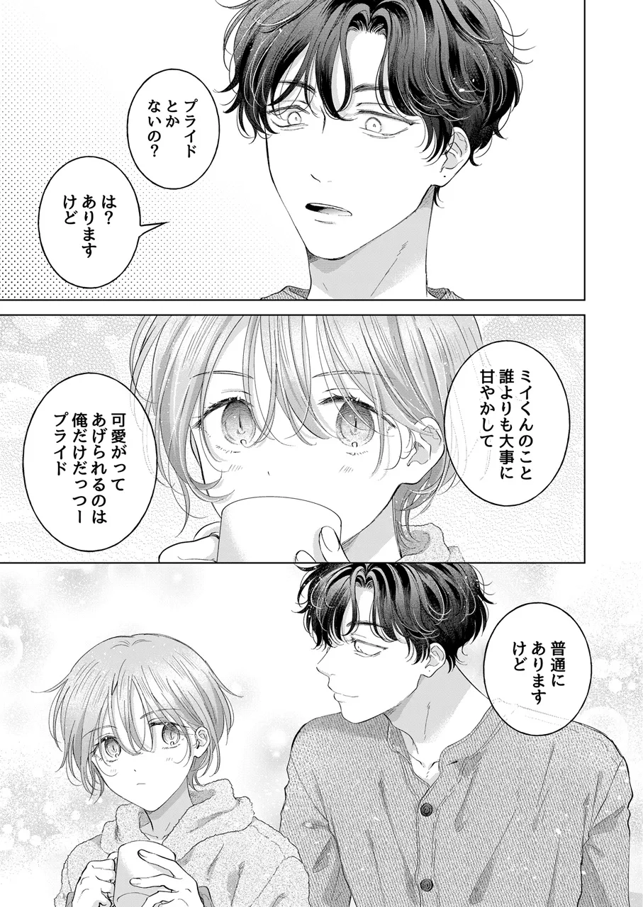 หน้า 106
