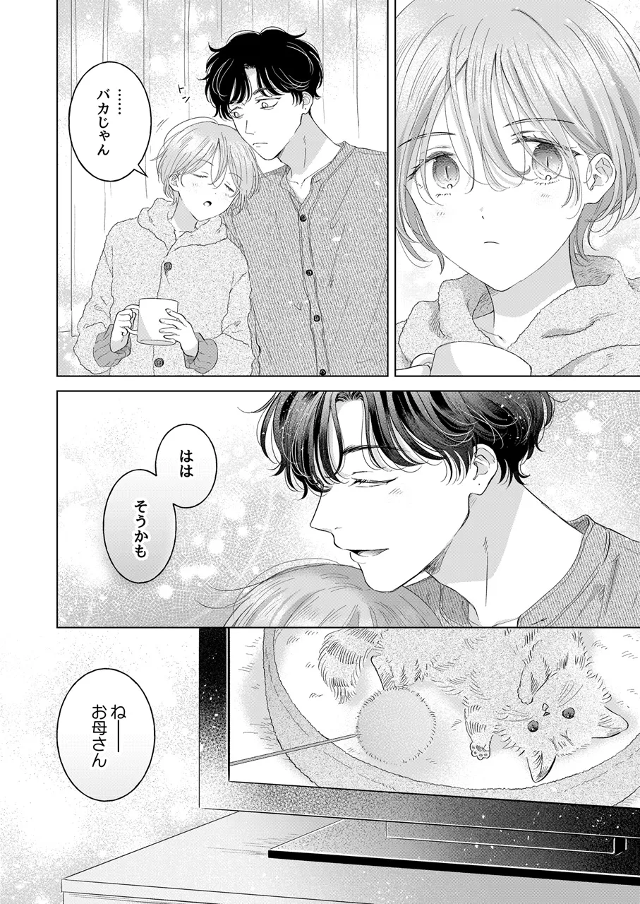 หน้า 107