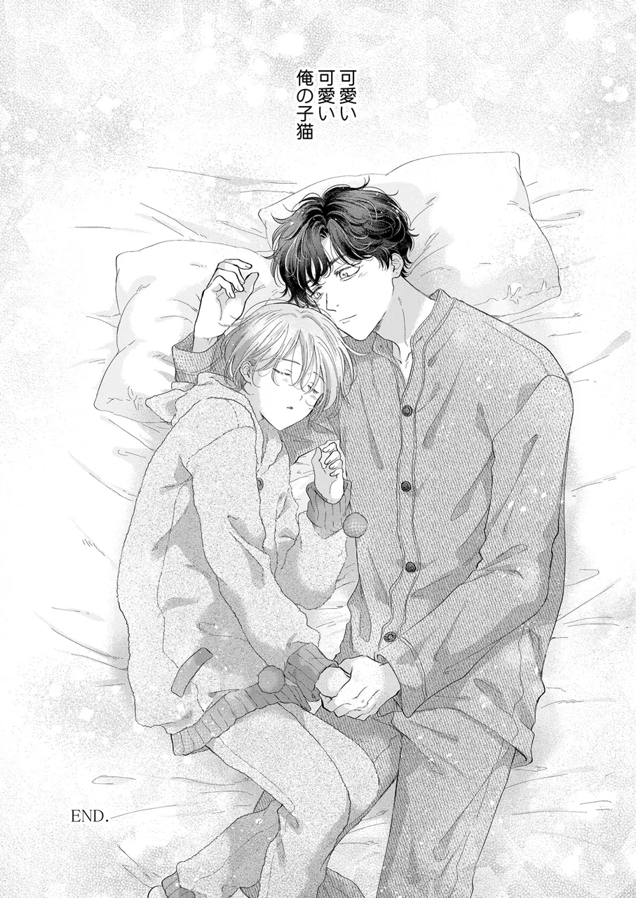 หน้า 113