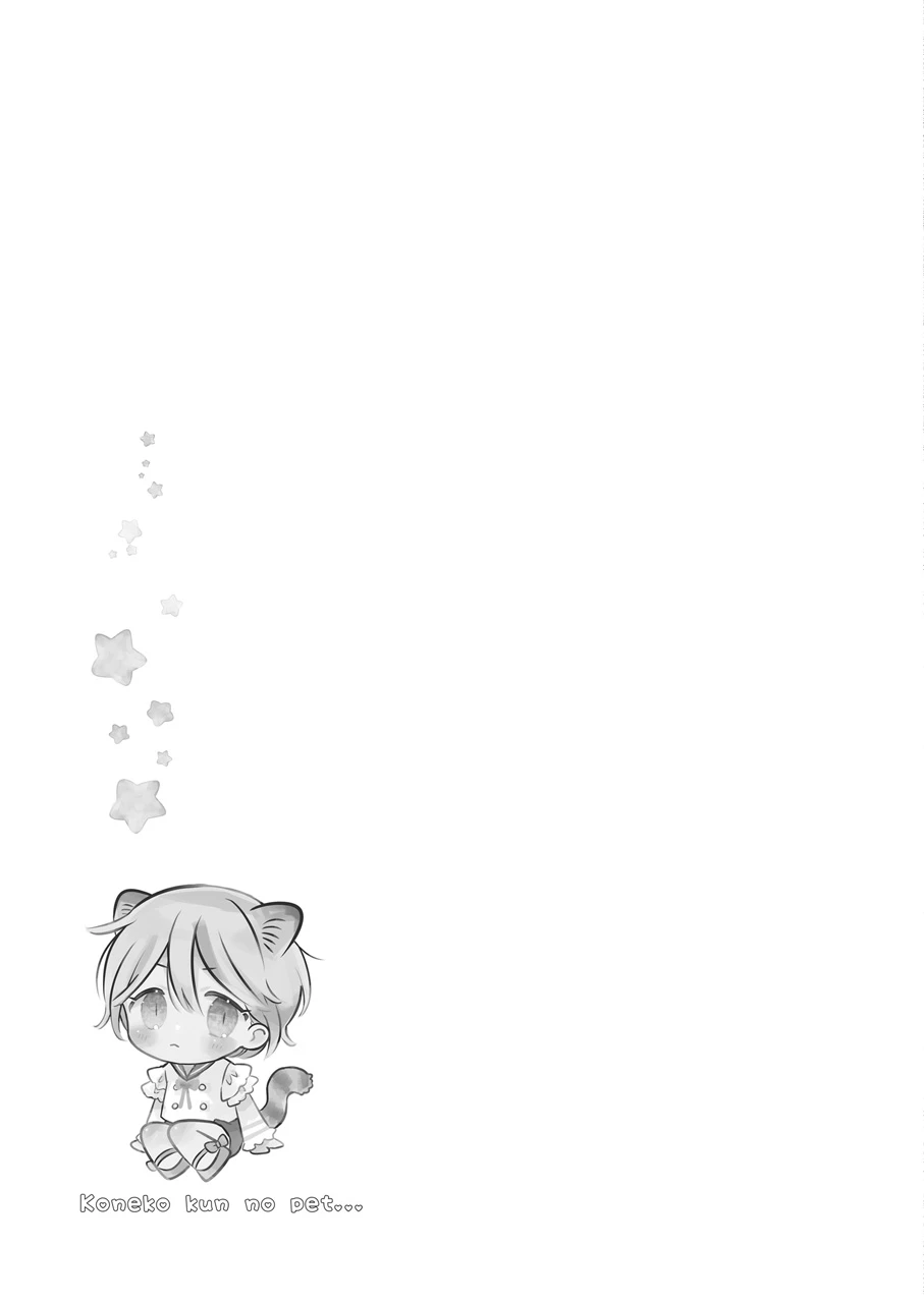 หน้า 114