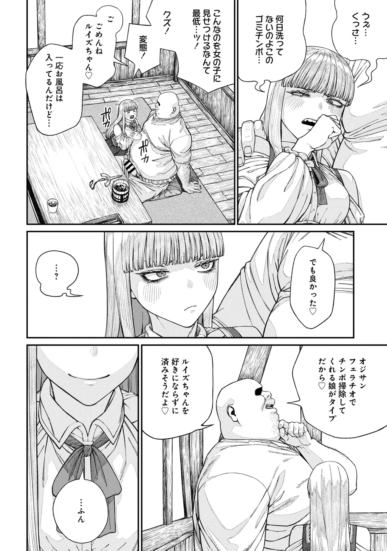 หน้า 22
